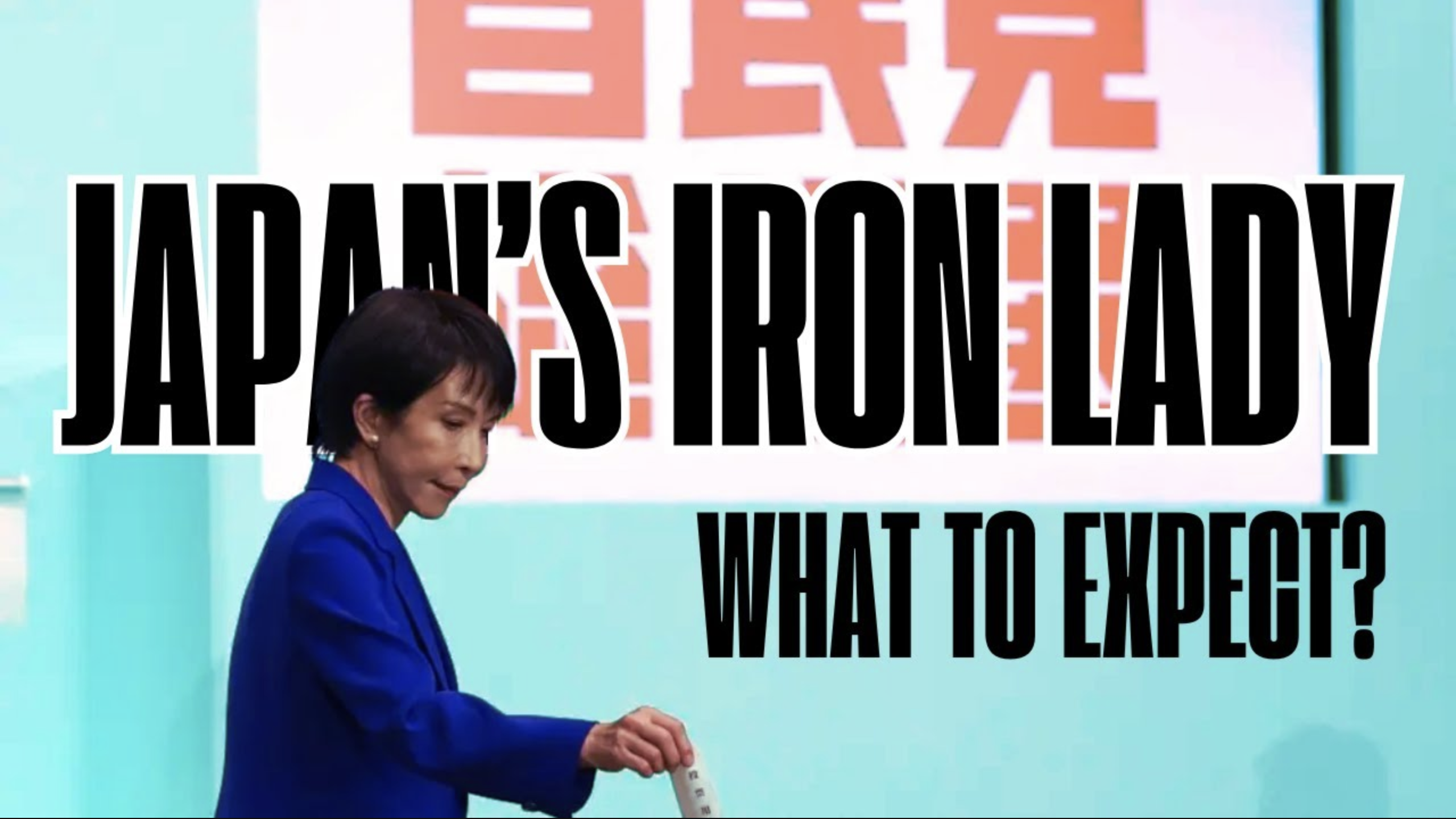 What to Expect? New Leadership in Japan