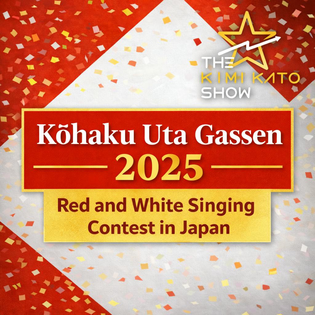 Kōhaku Uta Gassen Kōhaku Uta Gassen