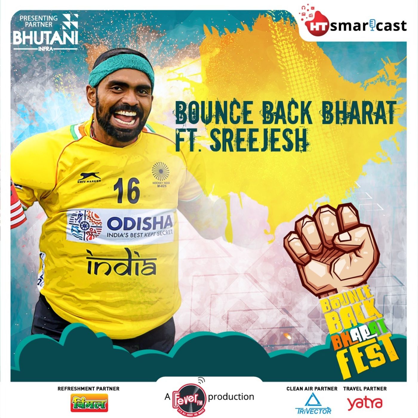 The Great Wall Of India : PR Sreejesh