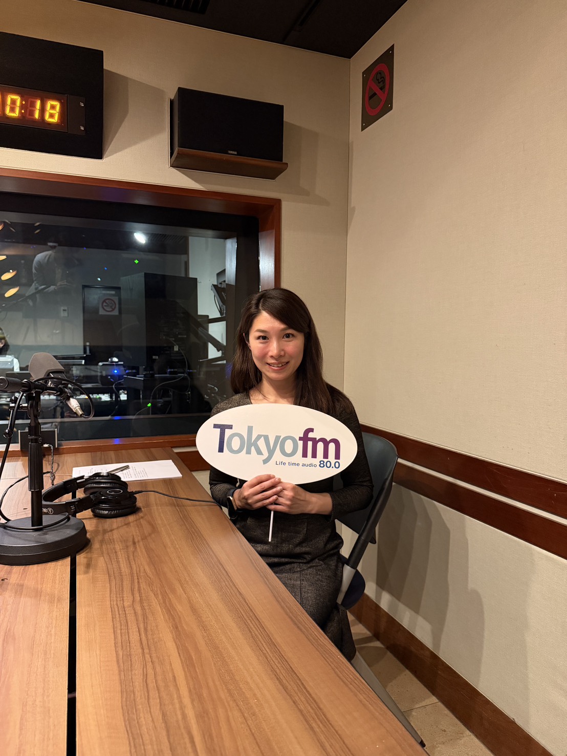 ビズスタ　THE REAL WELLNESS #233【ドールが企画する「Dole バナ活サポーター バナナ番長」season2】