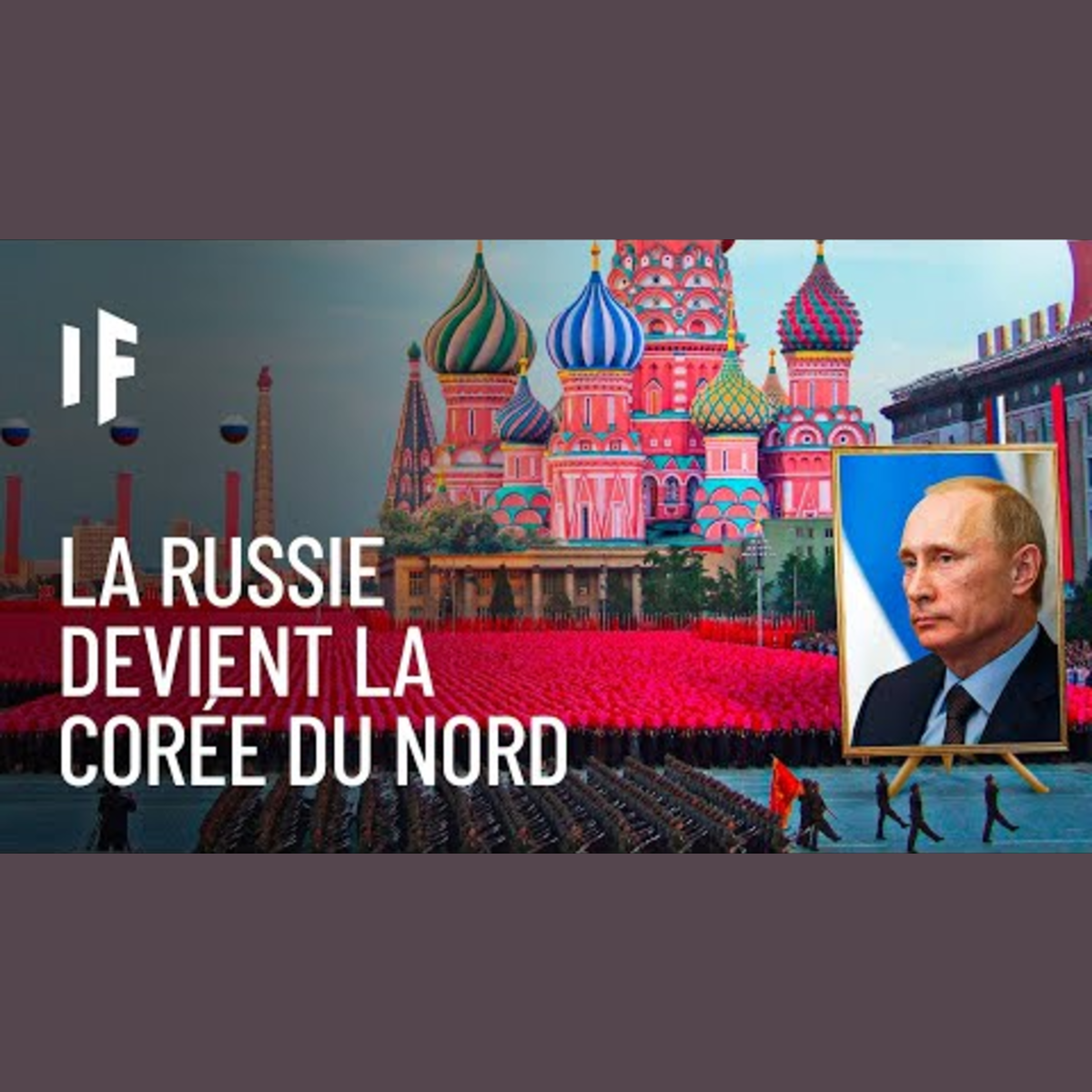 What If Français - Et Si