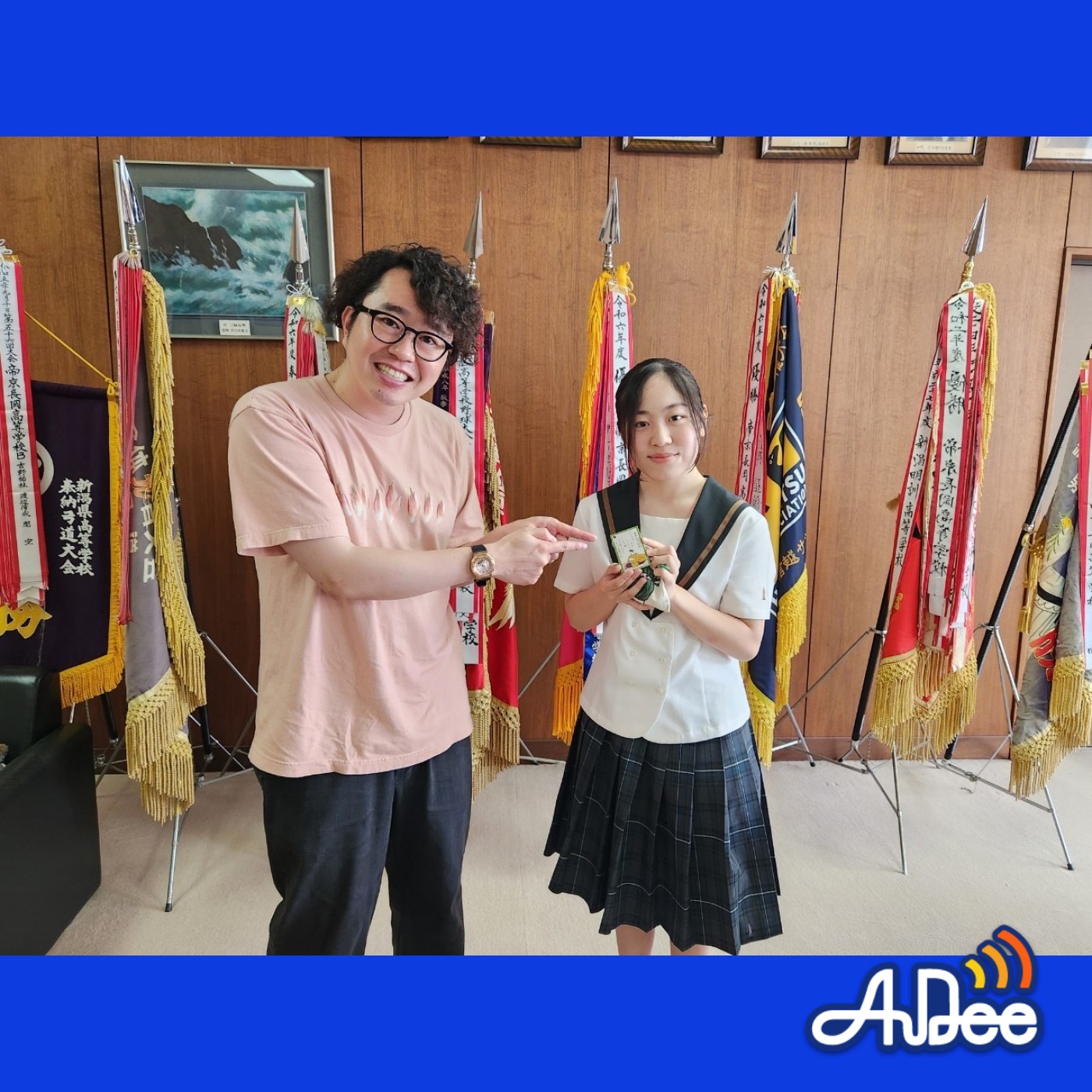 240827OA帝京長岡・「百人一首競技かるた全国高等学校選手権大会に出場」 episode artwork