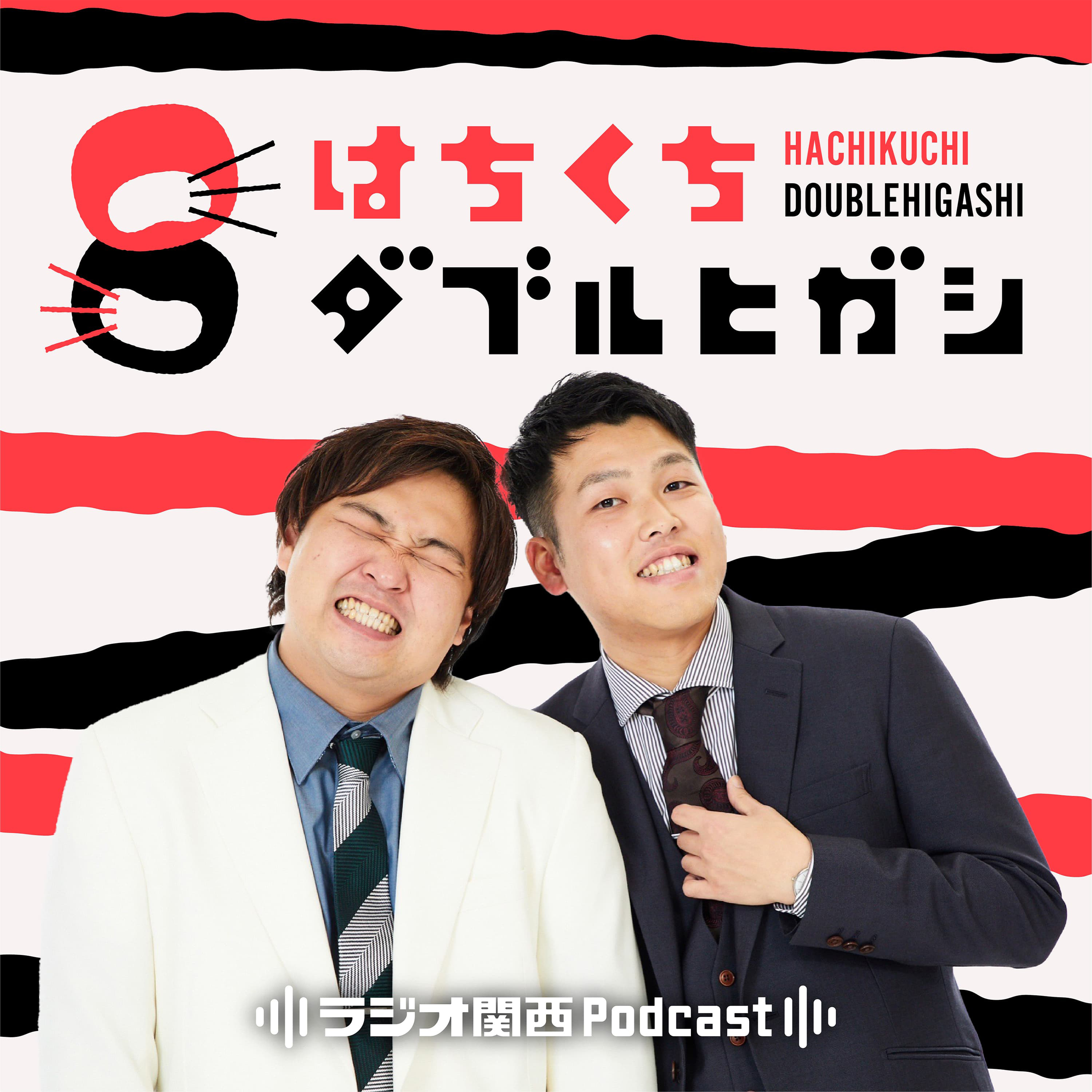 #106　限りなく実写に近いアニメ