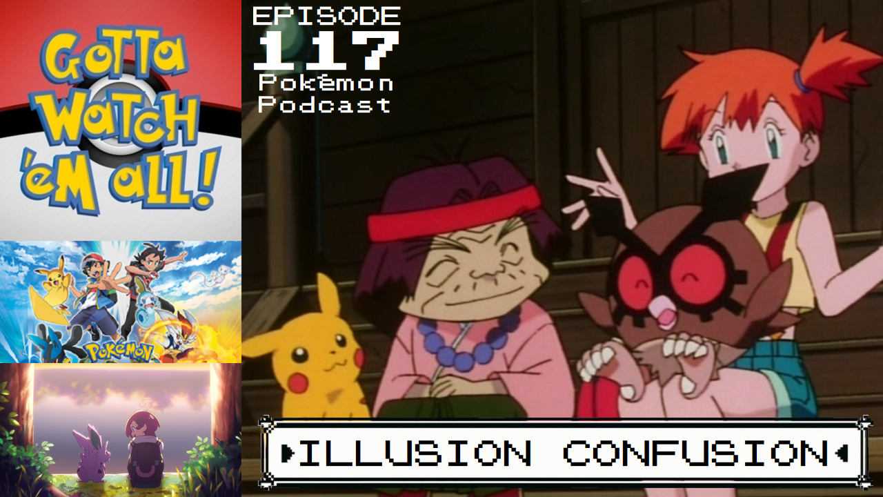 117. Illusion Confusion