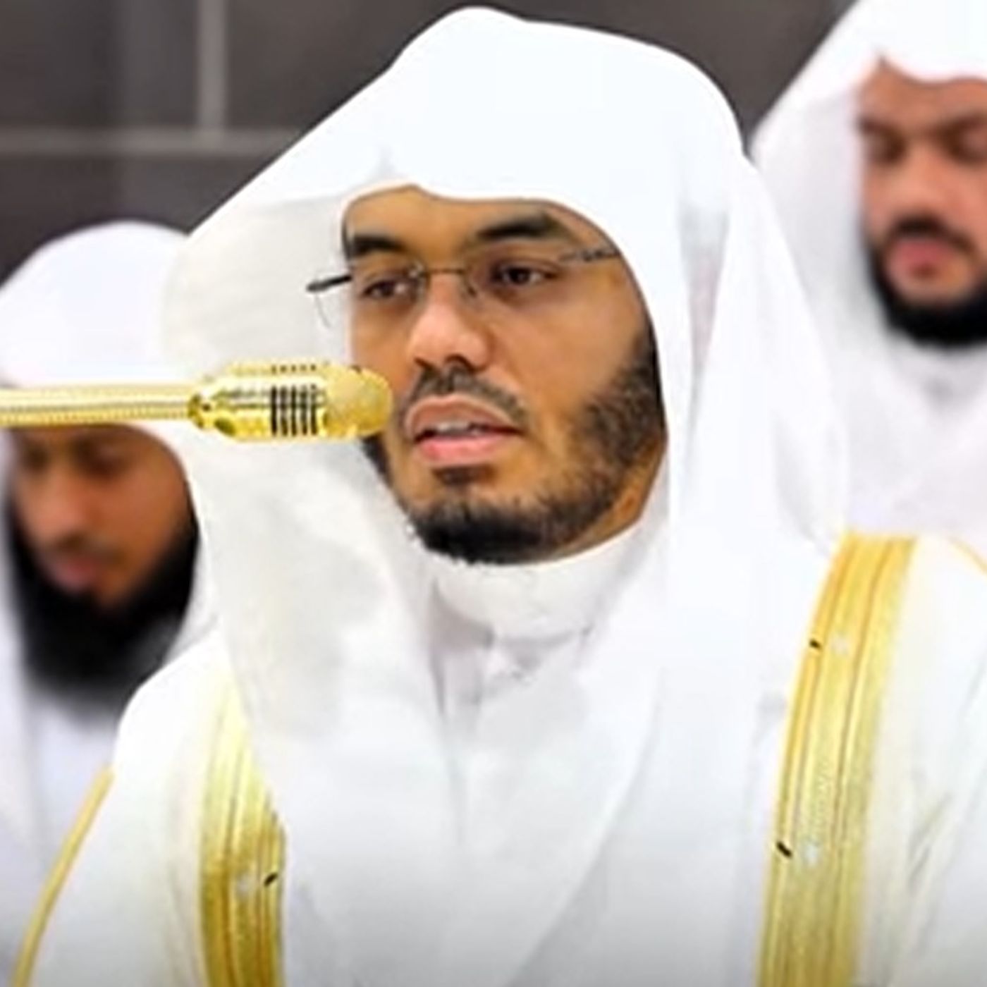 Surah Al Baqarah - Yasser Al Dossari (183-186) episode artwork
