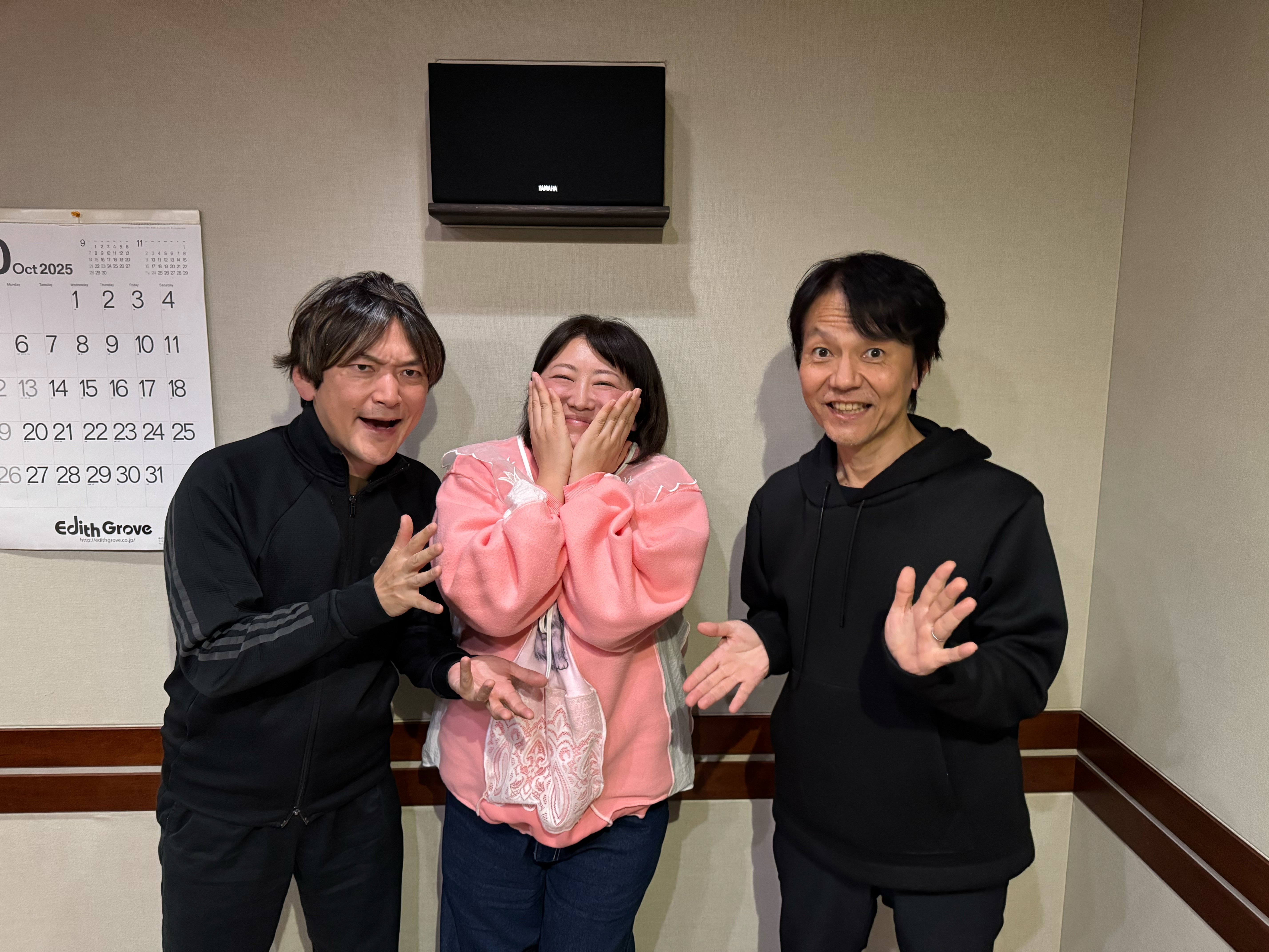2025.11.9 澤本・権八のすぐに終わりますから。ゲスト：森三中 黒沢かずこさん①