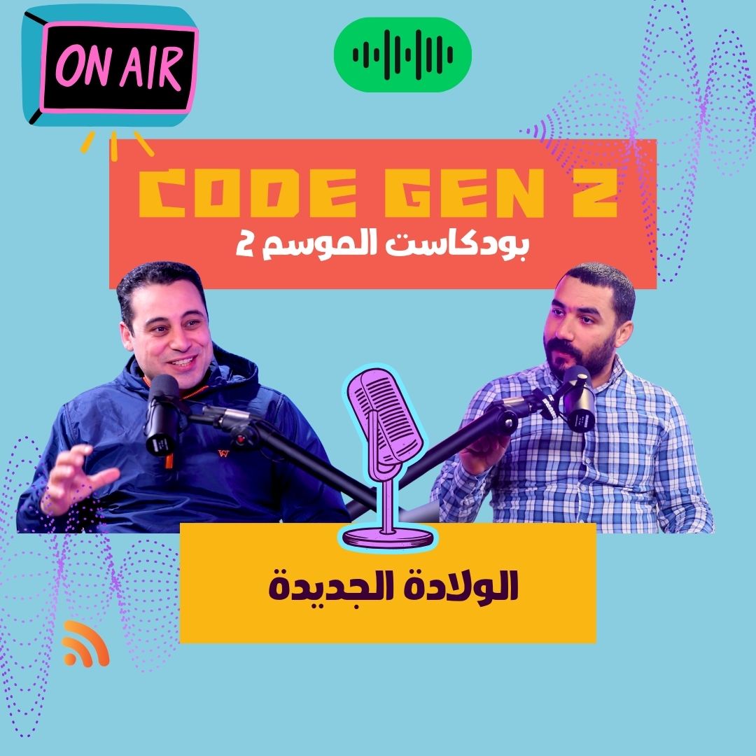 التجدد الروحي. الولادة الروحية من جديد والطريق الى ملكوت الله