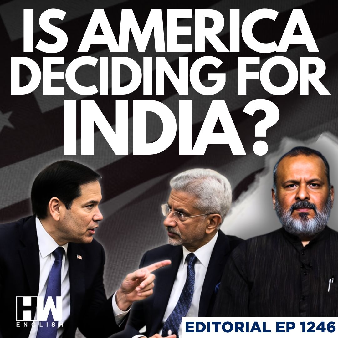 Editorial with Sujit Nair | Is America Deciding For India? | Rubio | Jaishankar episode artwork