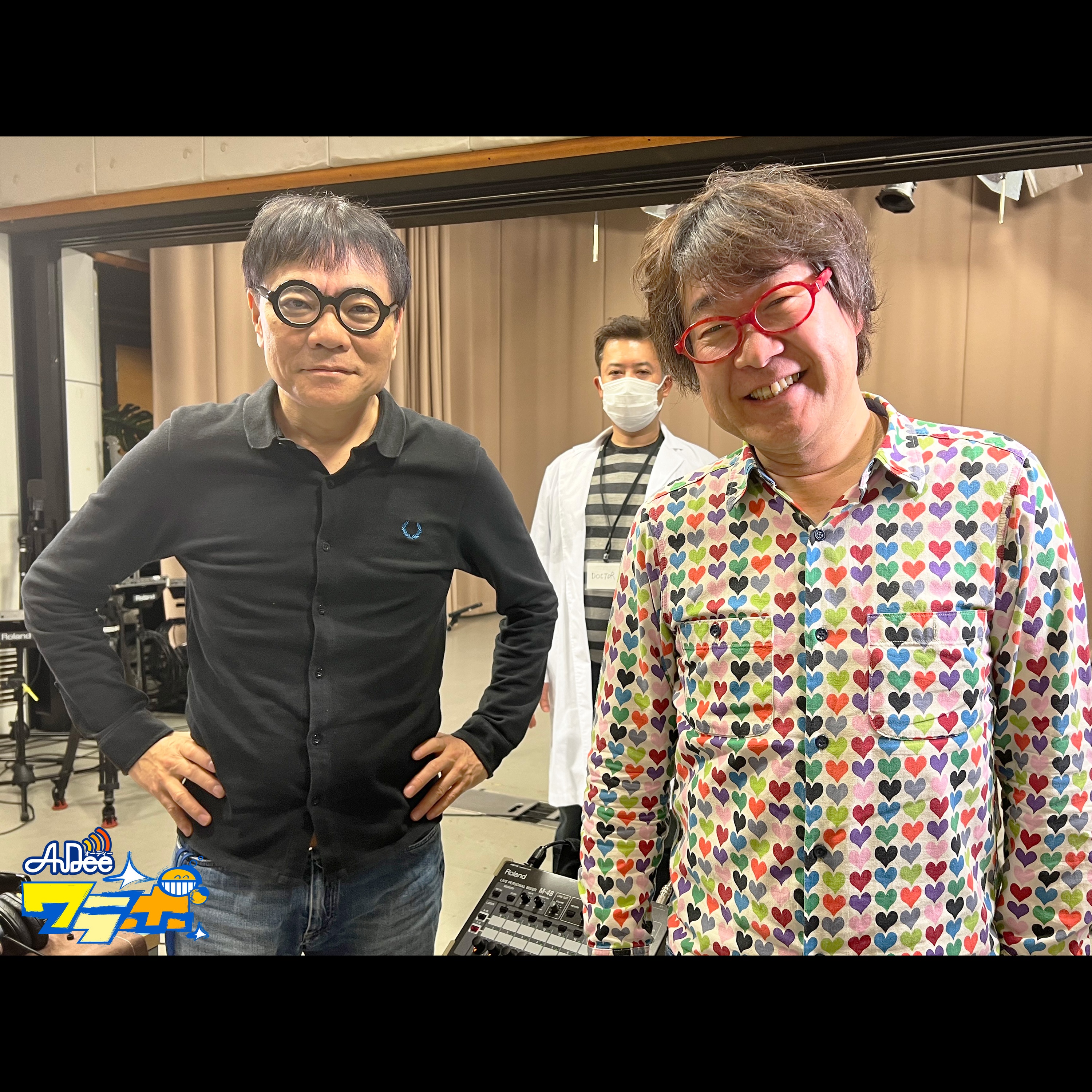 5/14 (火曜日) AuDee ♪ ♪ 笑募 #017 ♪ ♪ いとうせいこう×倉本美津留 ワラボ - 突然スタートするテスト生配信。 episode artwork