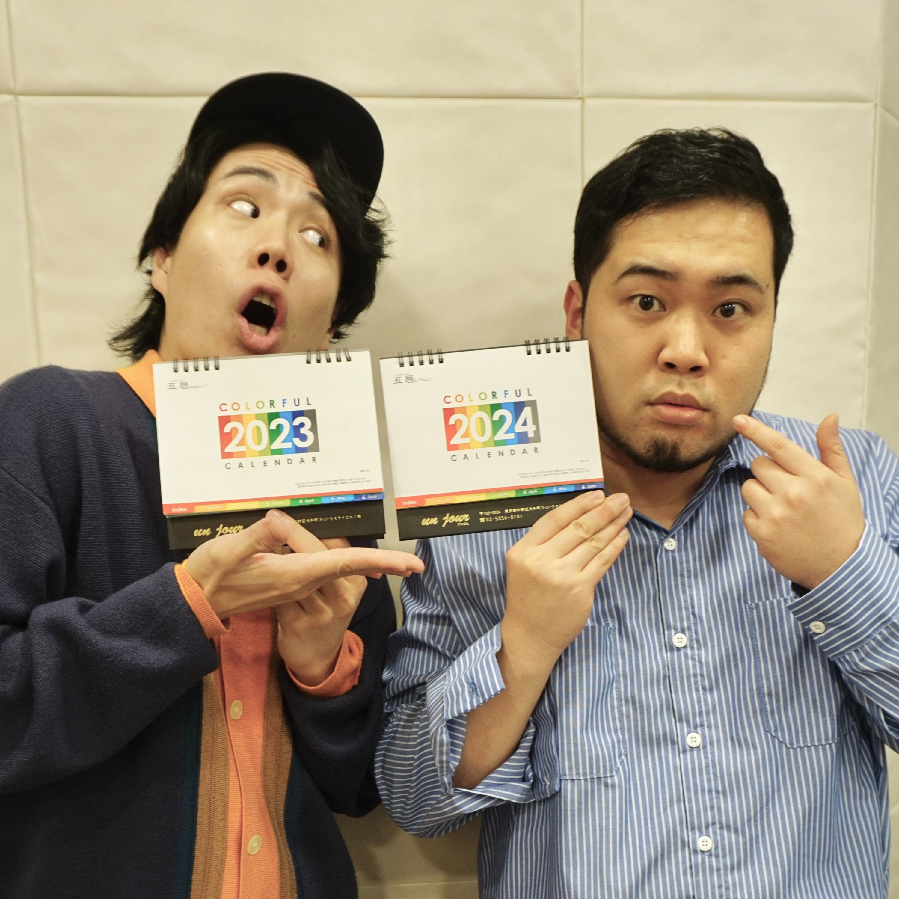 シーズン12-6「ごん析」