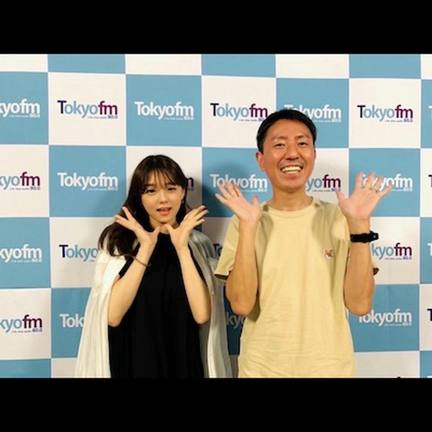 #17 サテライトオフィス presents 篠崎愛とチュート福田のLOVEクラウド #17 サテライトオフィス presents 篠崎愛とチュート福田のLOVEクラウド