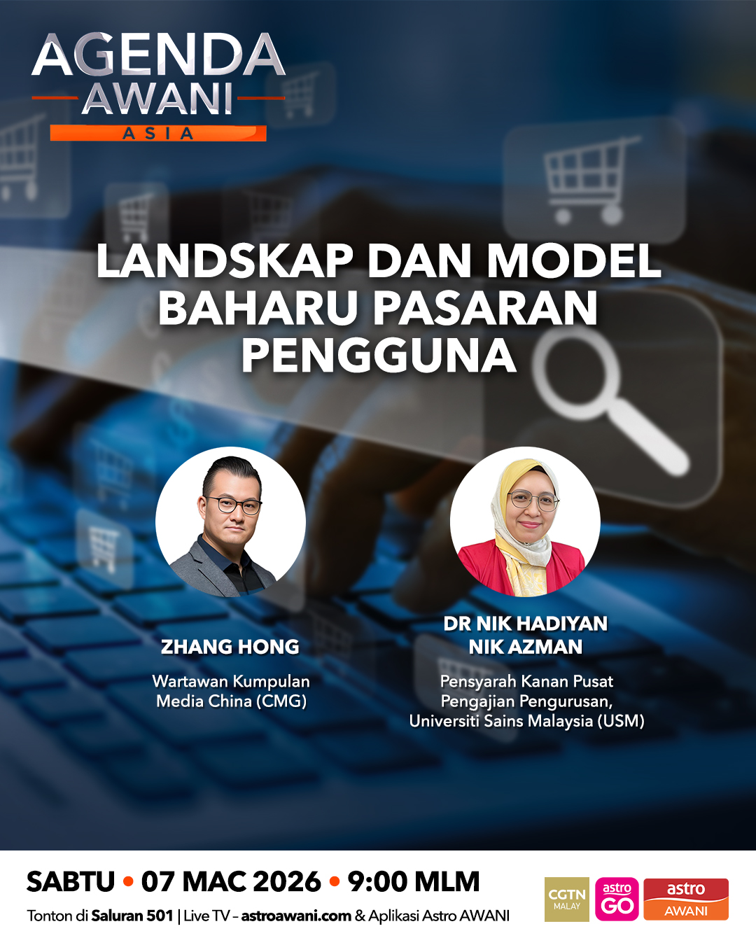 Agenda AWANI Asia: Landskap dan model baharu pasaran pengguna