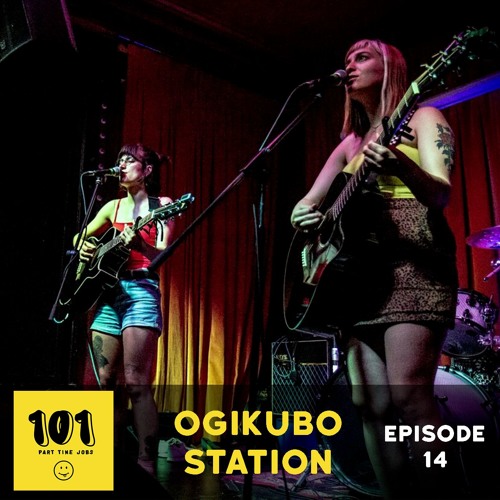 Maura Weaver & Megan Schroer (Ogikubo Station)
