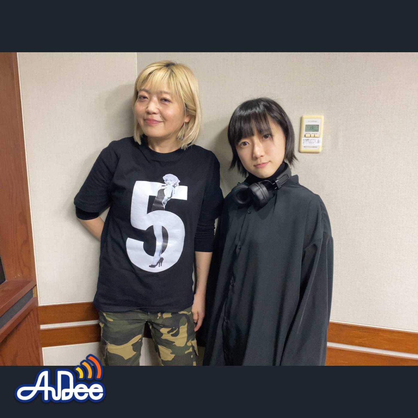 楽屋のルールに？と思うところも。るあん姐さんと踊り子同士の本音トーク！！