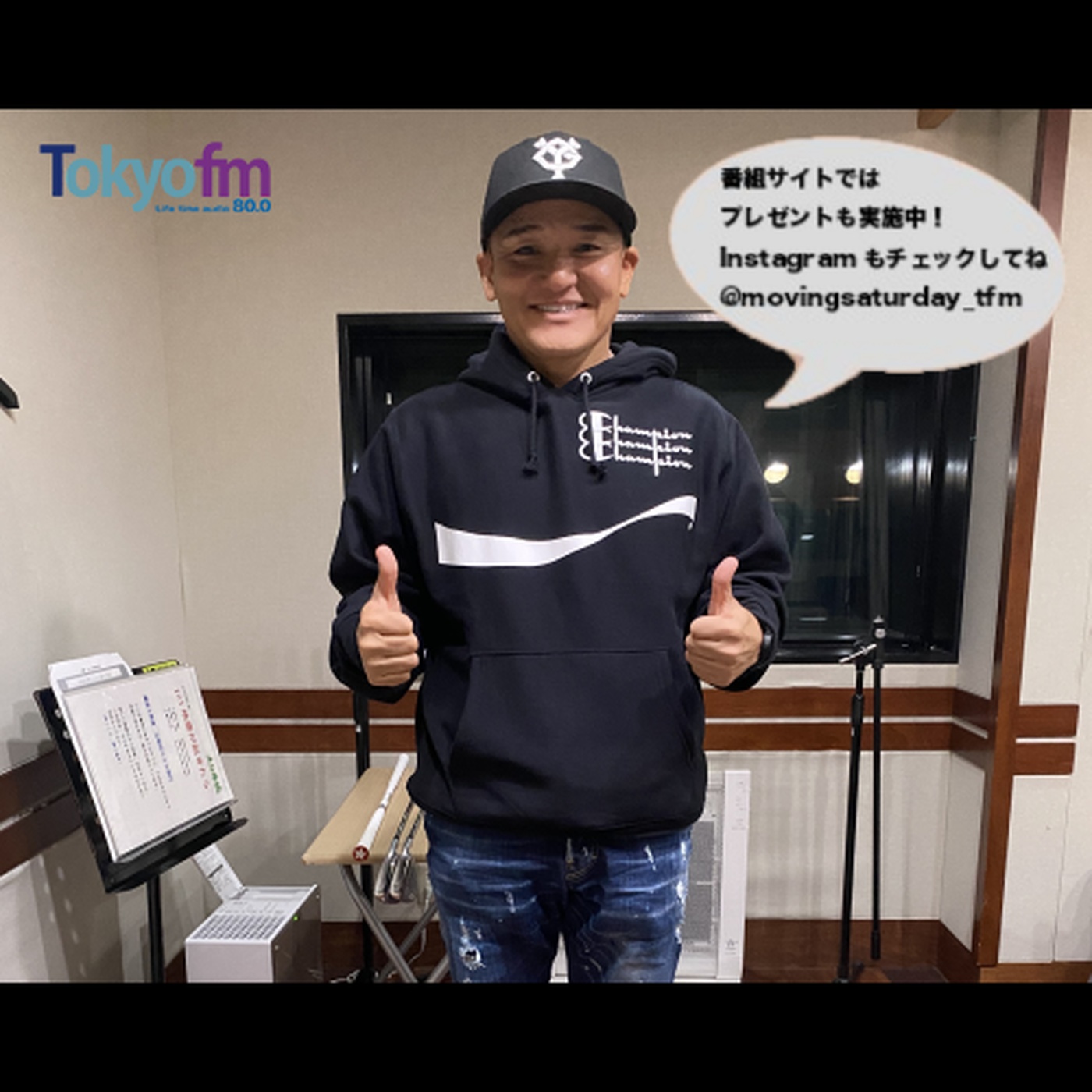 MARUYAMA RADIO#61 丸山茂樹があなたからのゴルフの質問に答えます。