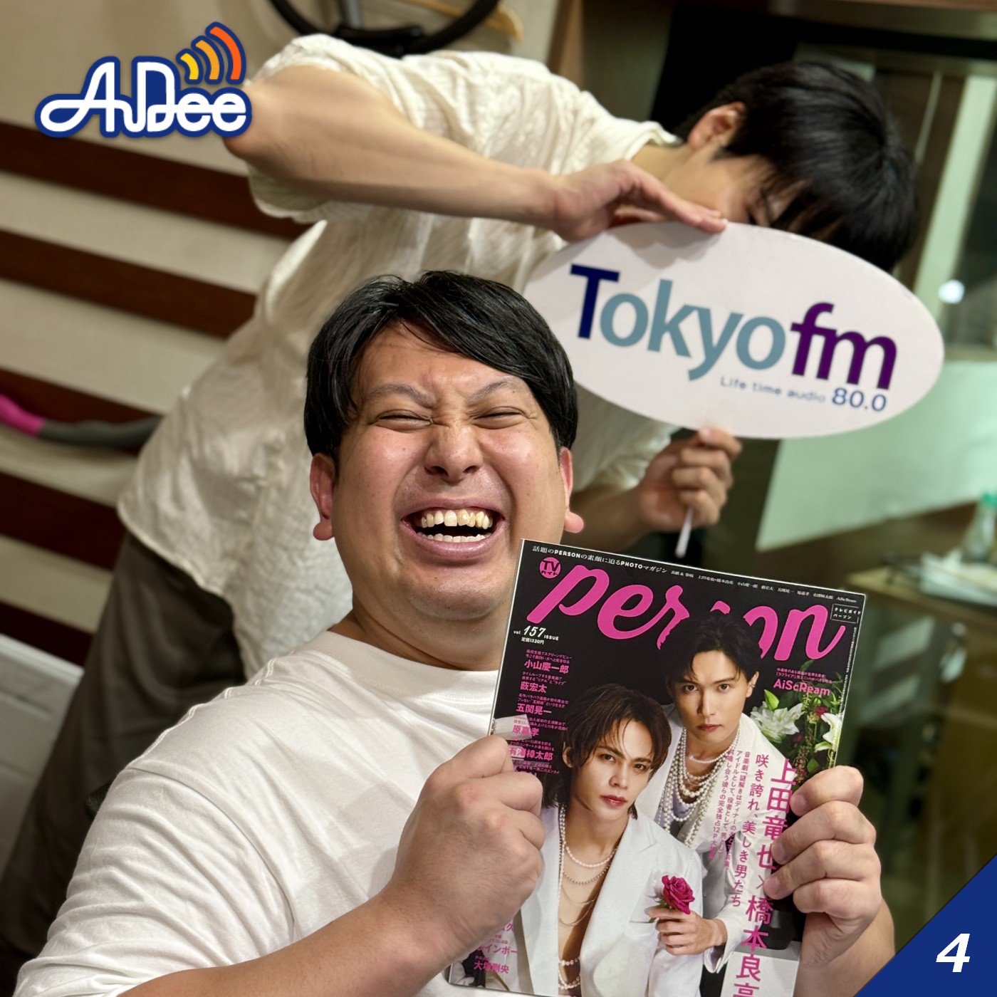 #36 池田の半蔵門外の変！！！！