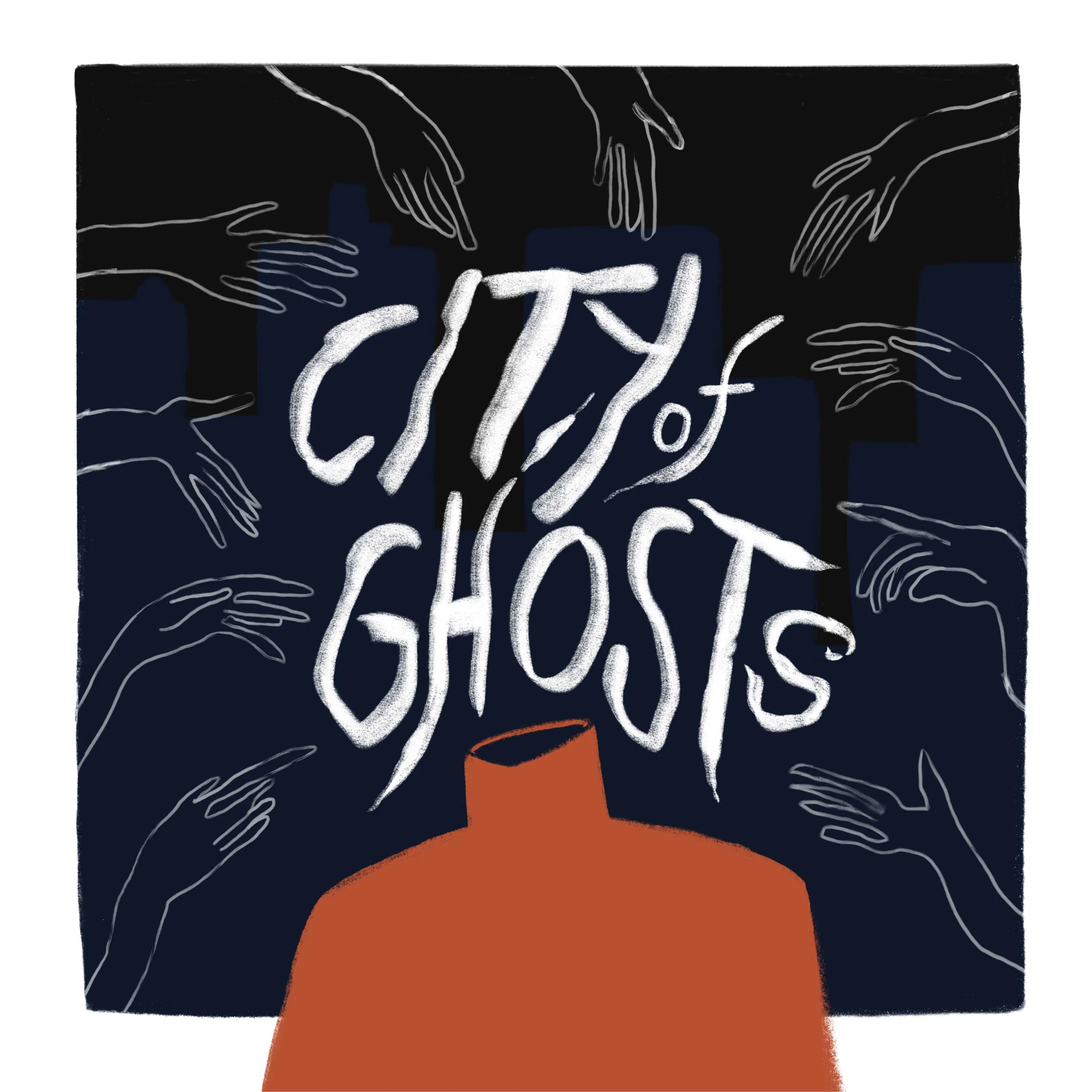 Trailer episode artwork
