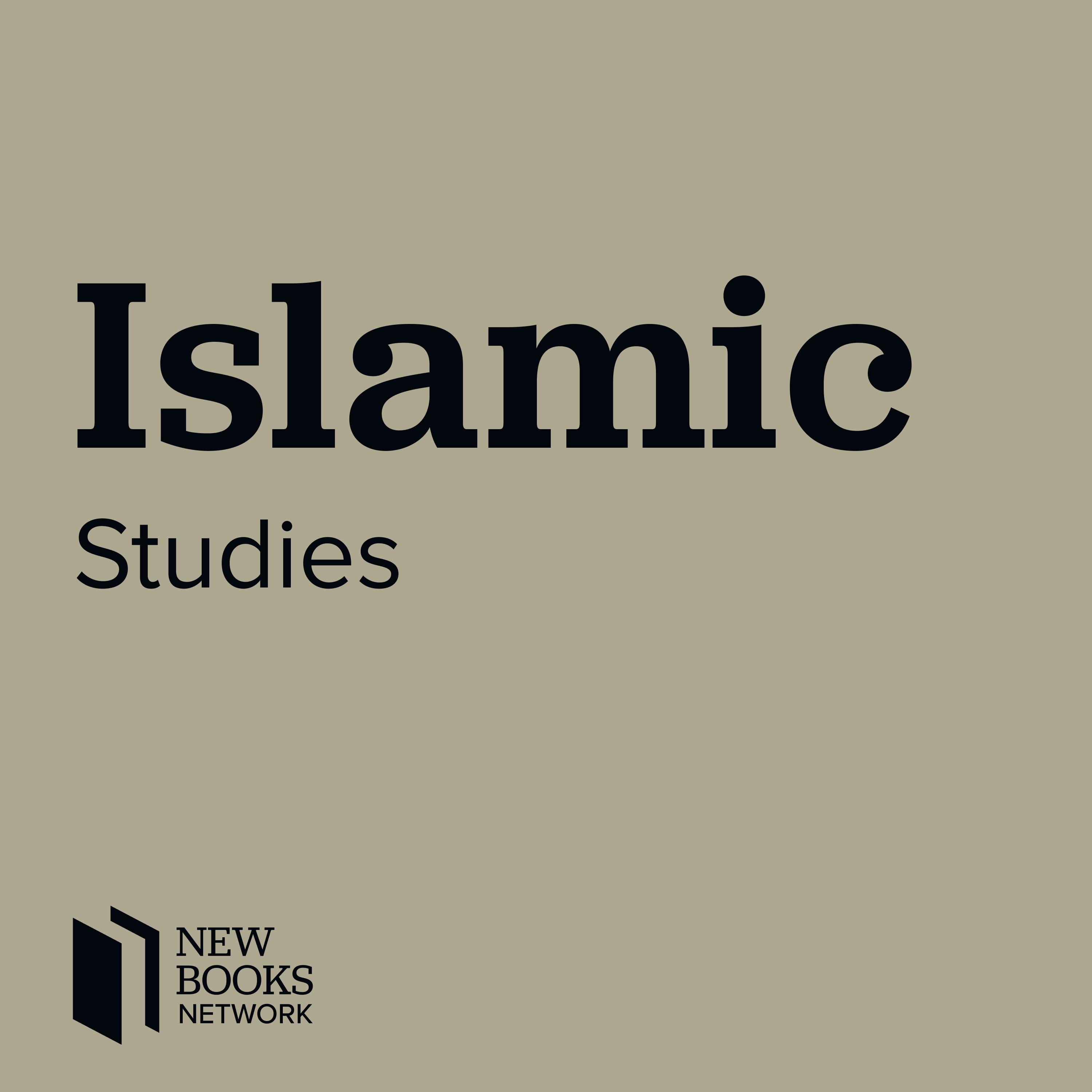 Premium Ad-Free: New Books in Islamic Studies podcast tile