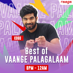 RAAGA 2024 | Vaange Palagalaam | Mall'le Park Panni Theadirukingala?