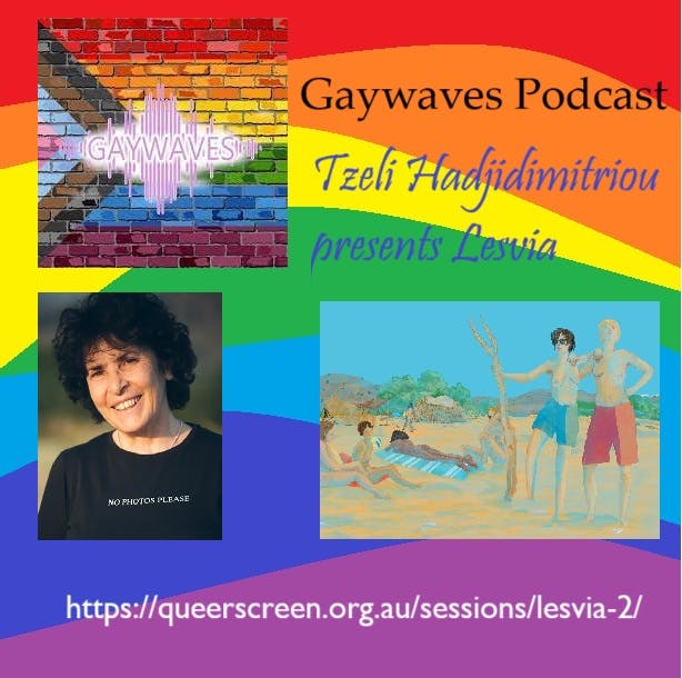 Lesvia by Tzeli Hadjidimitriou Lesvia by Tzeli Hadjidimitriou