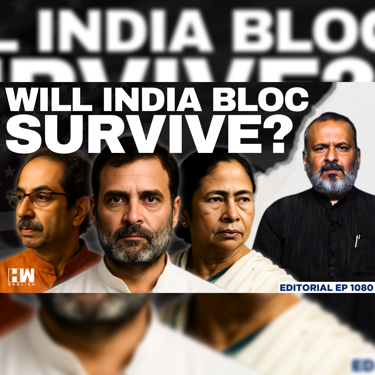 Editorial with Sujit Nair | ‘INDIA Bloc’s Future Not Bright’: Chidambaram’s Warning for 2029 Polls episode artwork