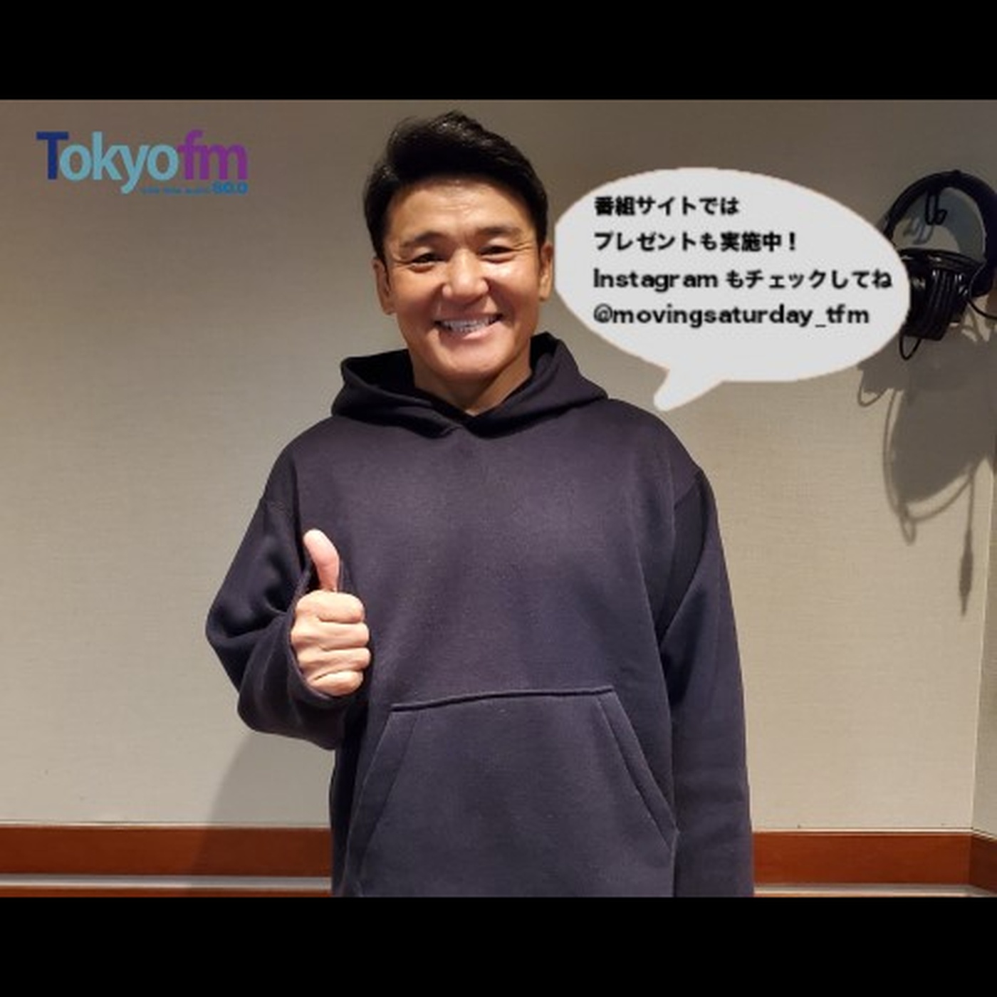 MARUYAMA RADIO#60 丸山茂樹があなたからのゴルフの質問に答えます。