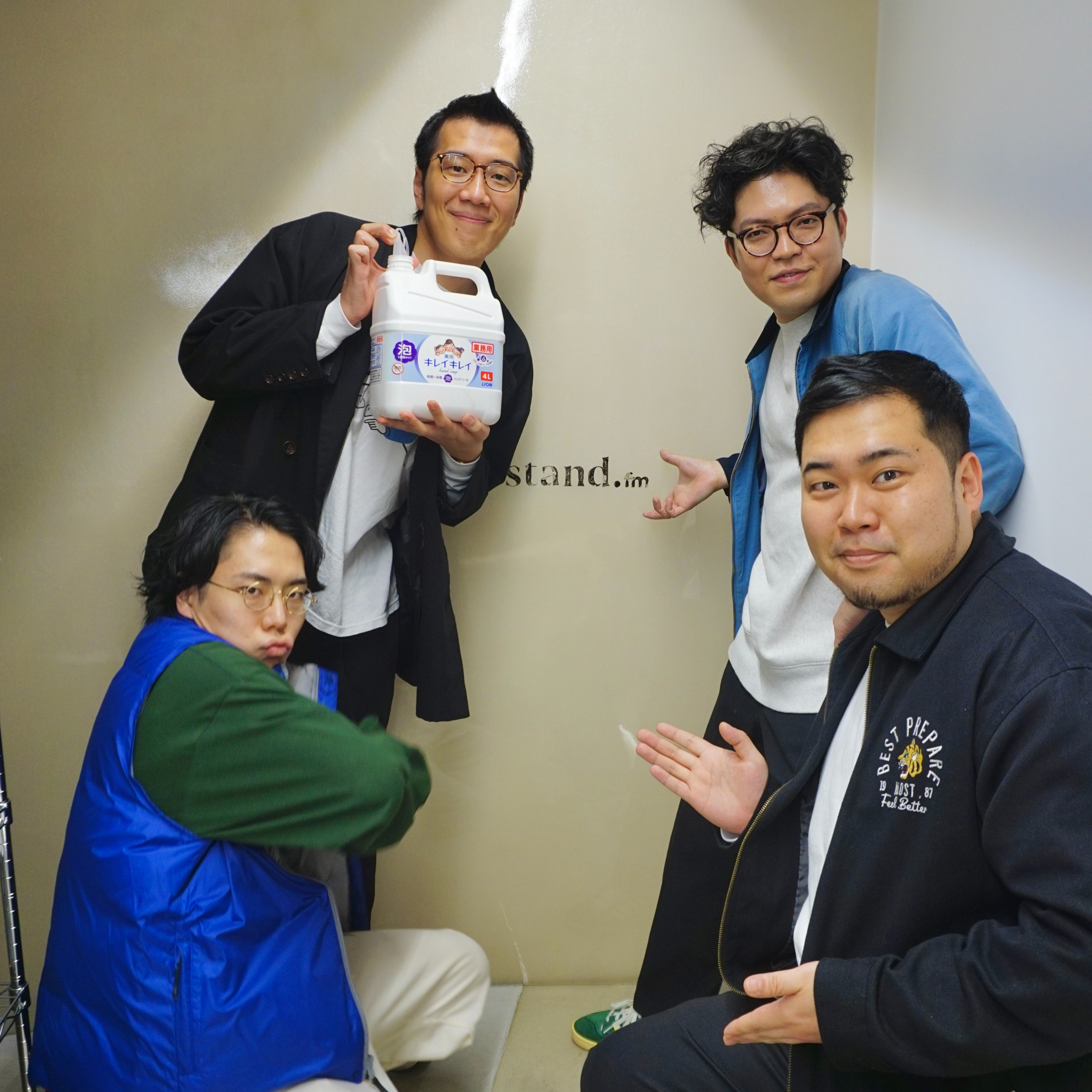 シーズン11-13「ごソビバ」