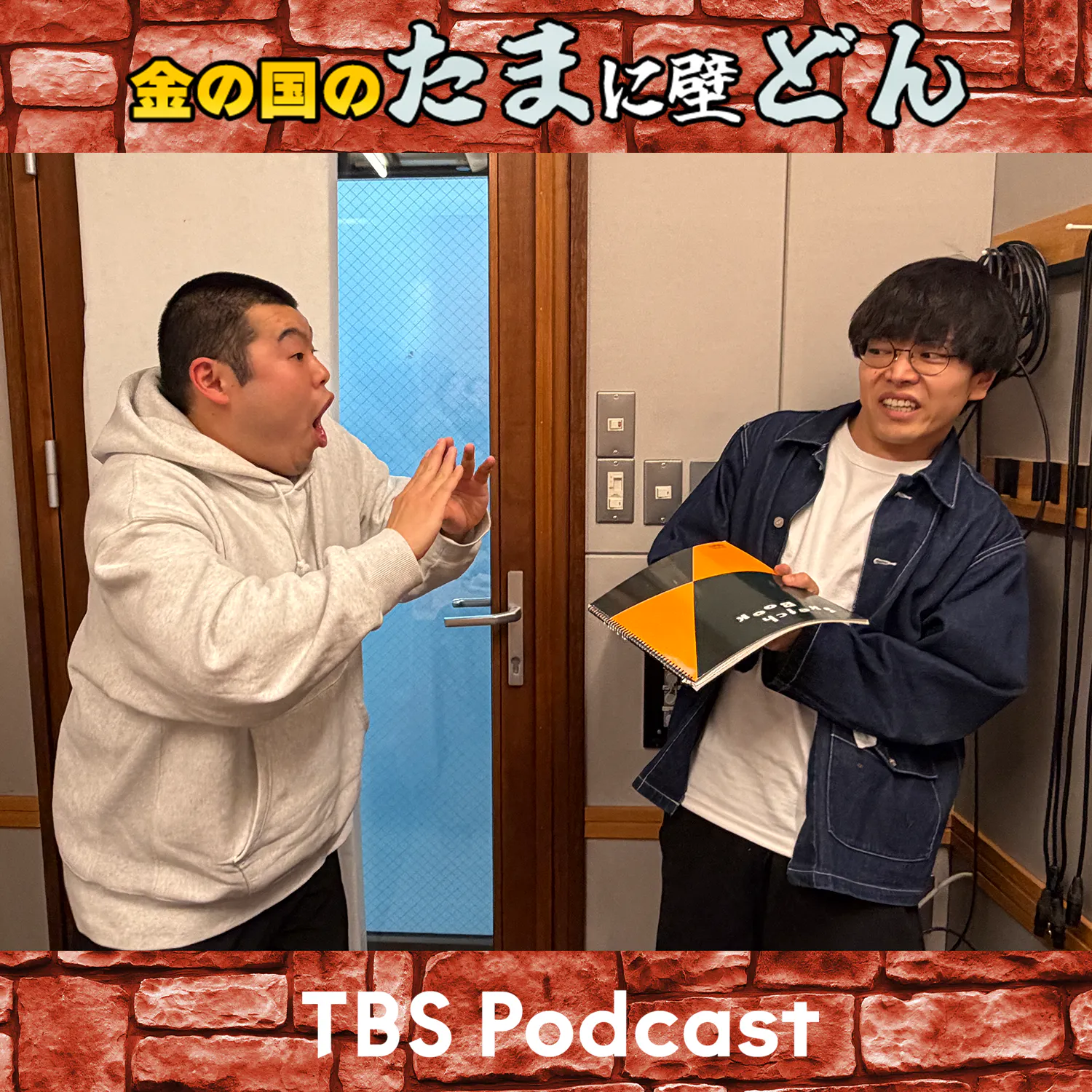 佐藤綺星ちゃんの写真集お渡し会に行ってきました、やべぇぞ! episode artwork