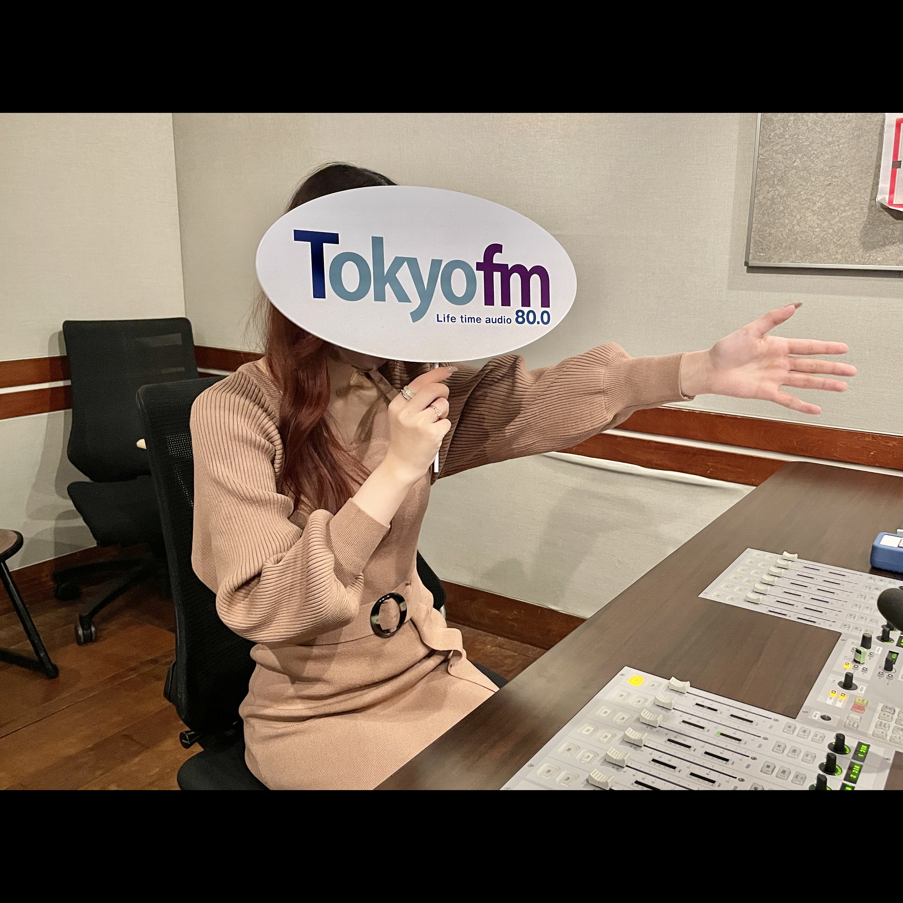 「この一言が言えたらいい男だよね！」っていうはなし！ episode artwork