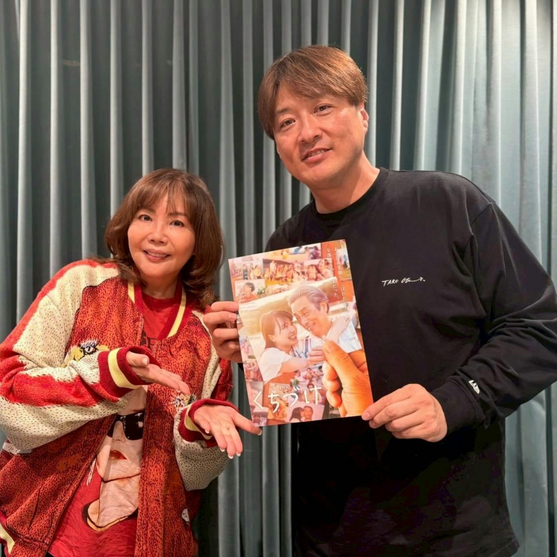 酒井一圭✕小川菜摘(前編) 酒井一圭✕小川菜摘(前編)