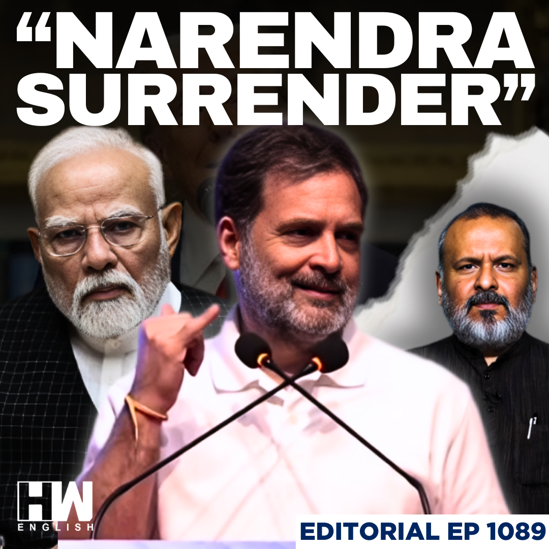 Editorial With Sujit Nair | Was Rahul Gandhi's 'Narendra Surrender' Jibe Justified? episode artwork