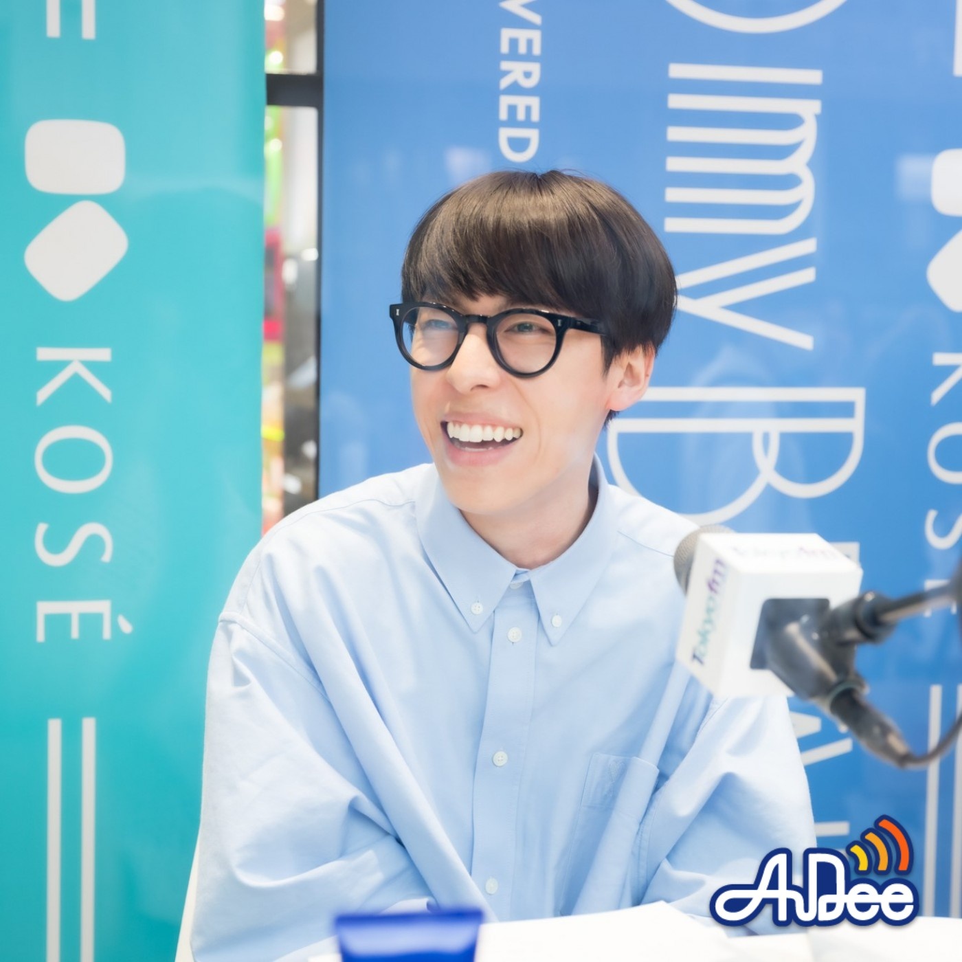 三上大進さん #3 『“透明美肌”を叶えるための大切なポイントとは…？スキンケア研究家による美肌づくりアドバイス‼』 episode artwork