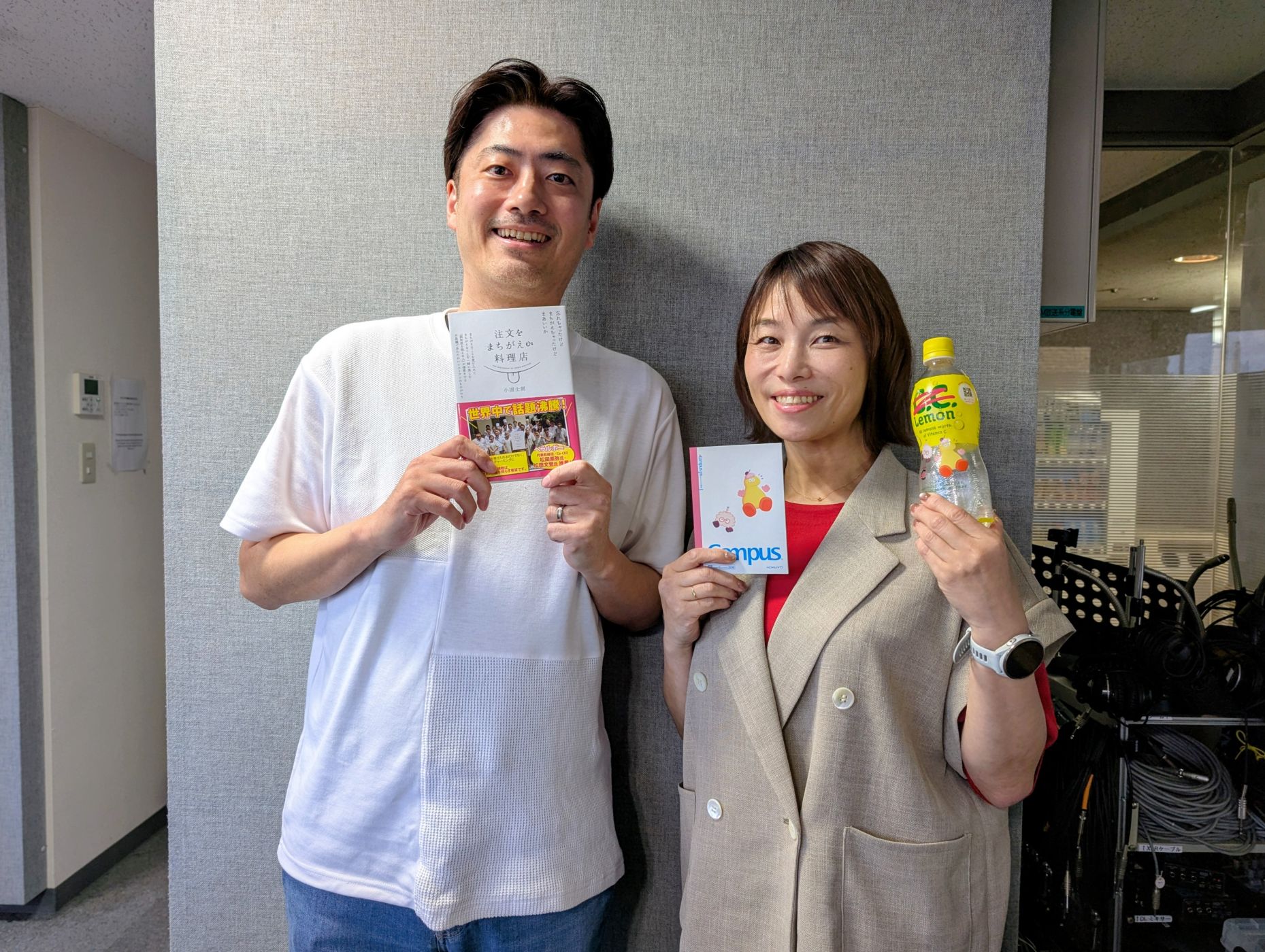 2026年5月31日OA分Podcast版 episode artwork