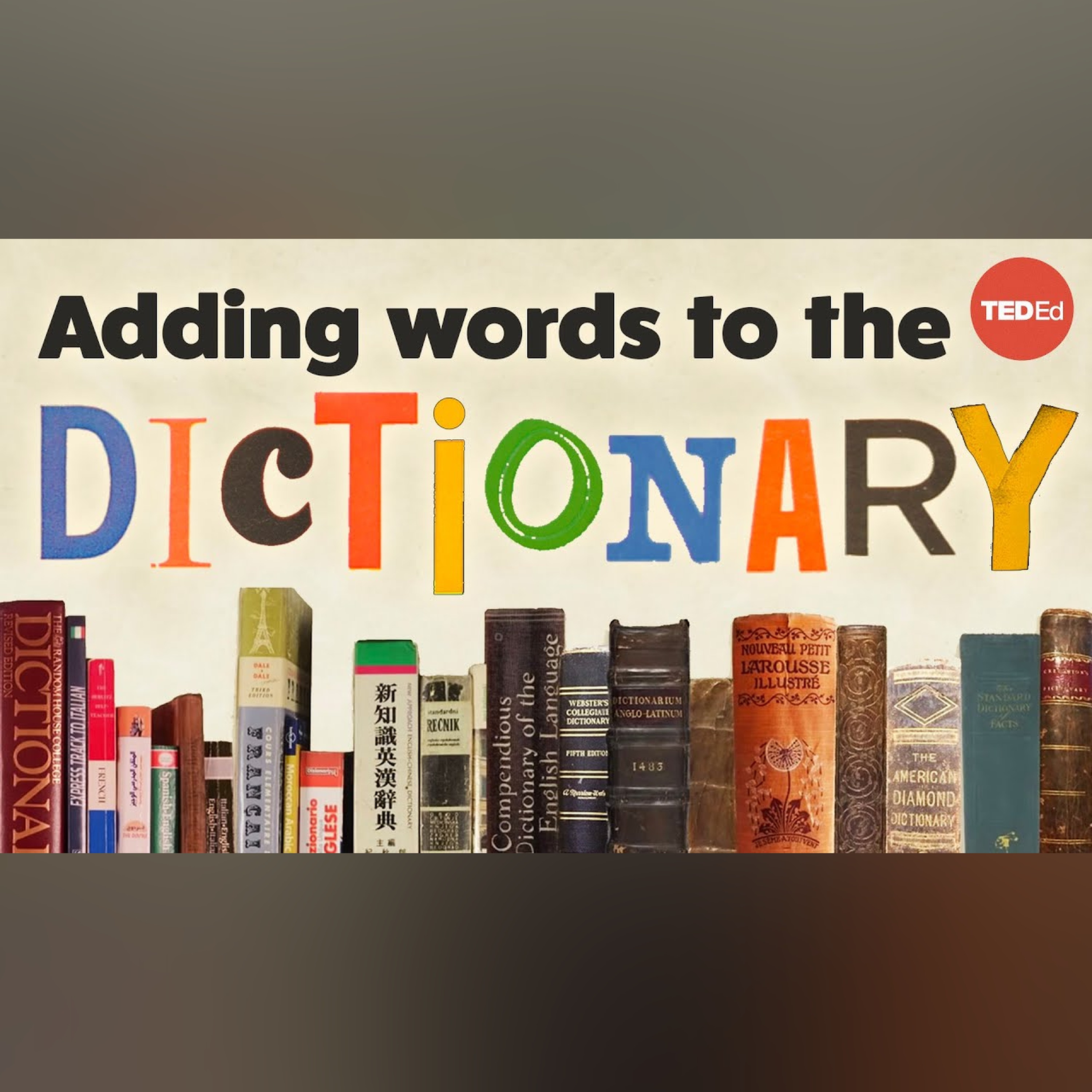 How to get a word added to the dictionary - Ilan Stavans
