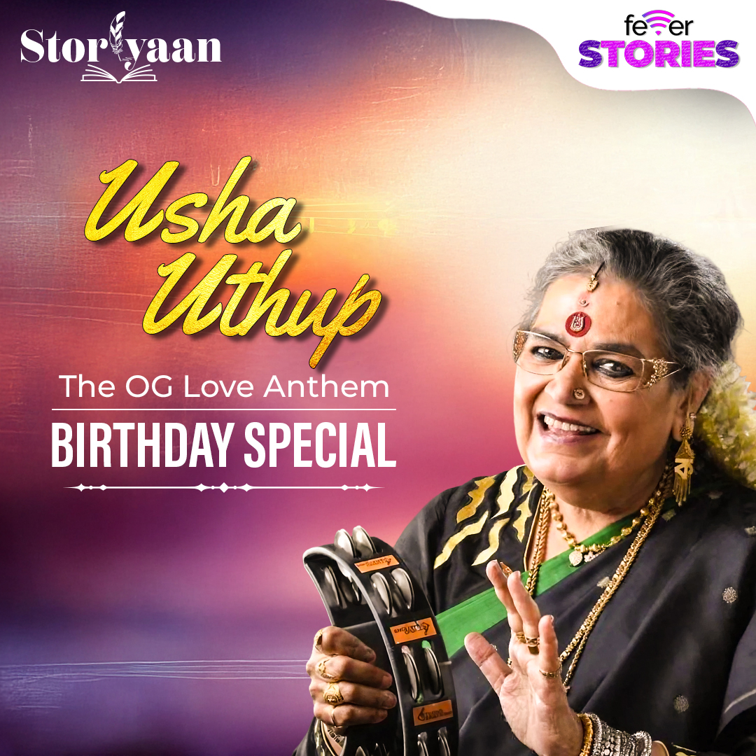 Usha Uthup & Jani Chacko Ki Love Story | Birthday Special |  Unheard Bollywood Romance episode artwork