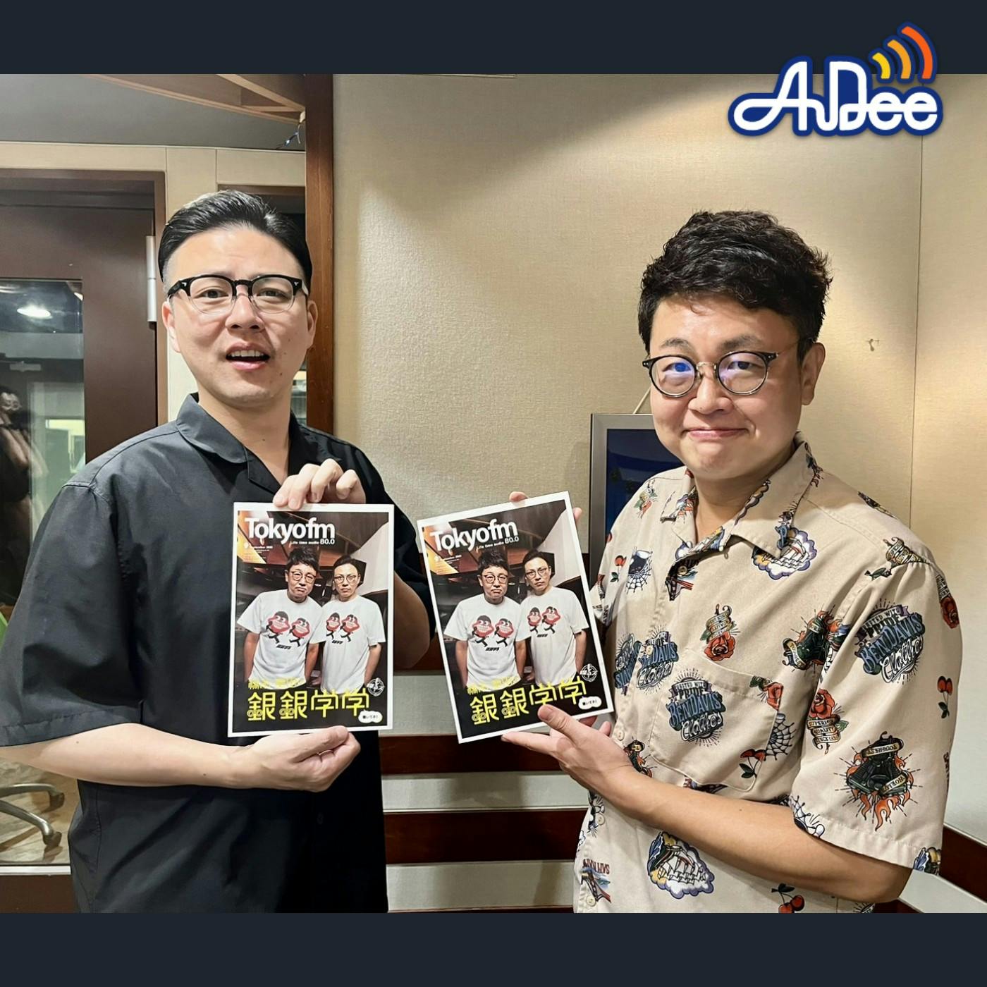 #37 短めの沈黙を破って「言言語語」開催! #37 短めの沈黙を破って「言言語語」開催!