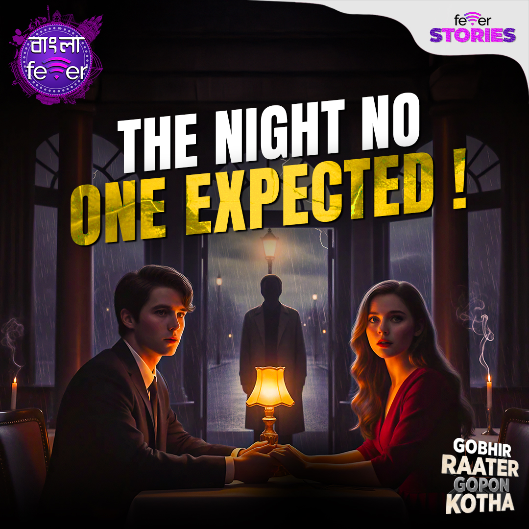 The Night No One Expected !