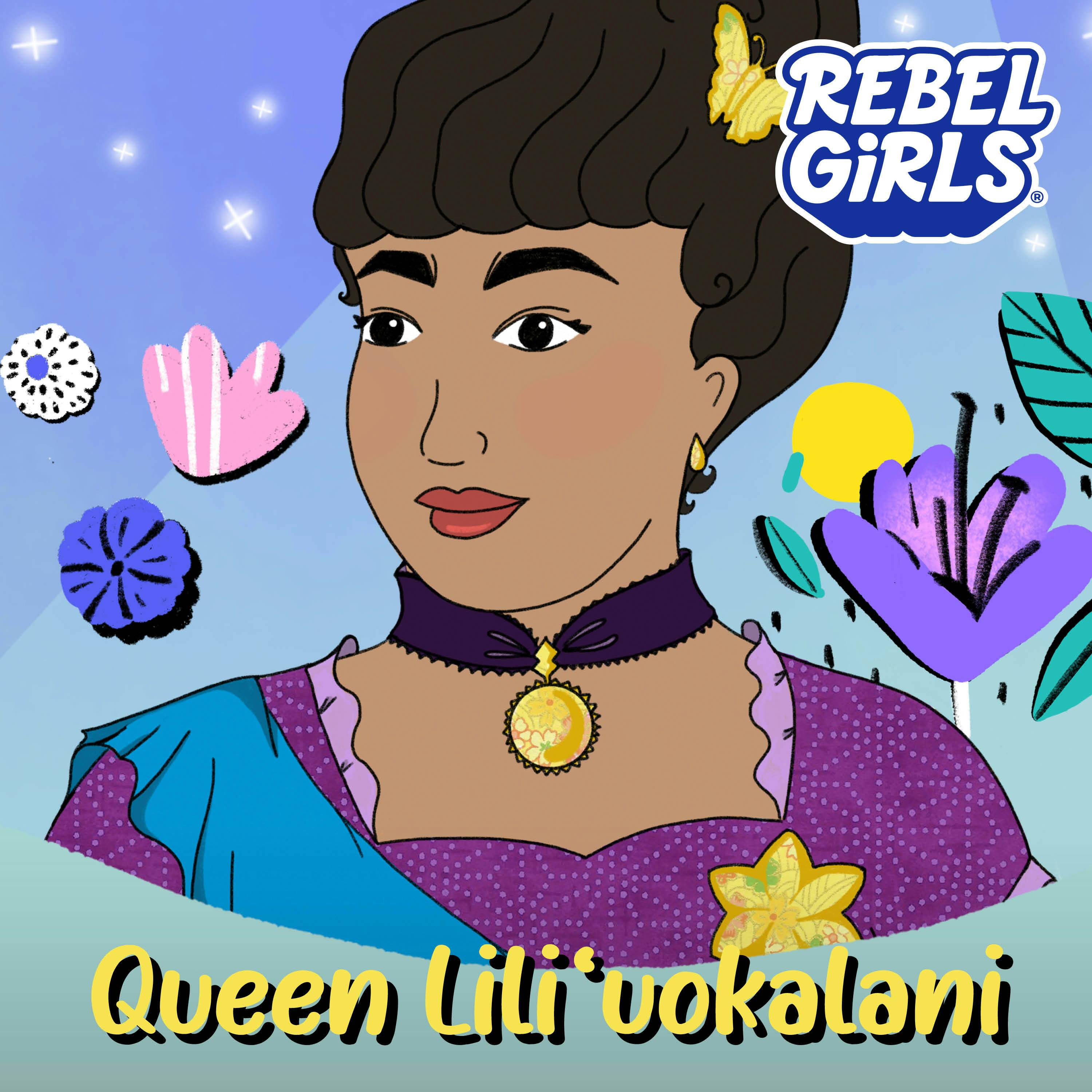 Queen Lili'uokalani: The Last Queen of Hawai'i