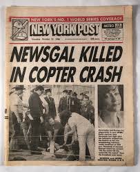 FROM THE ARCHIVES: JANE DORNACKER