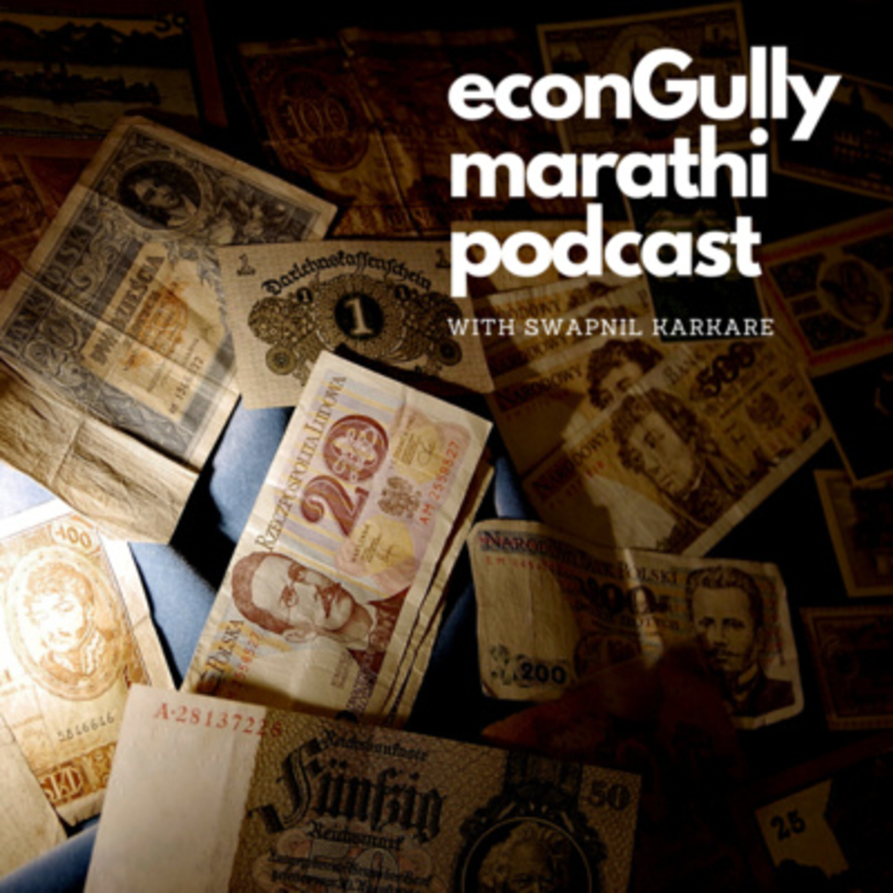 26. What's happening with Poland's Inflation? - पोलंडच्या महागाईचे काय होत आहे? episode artwork
