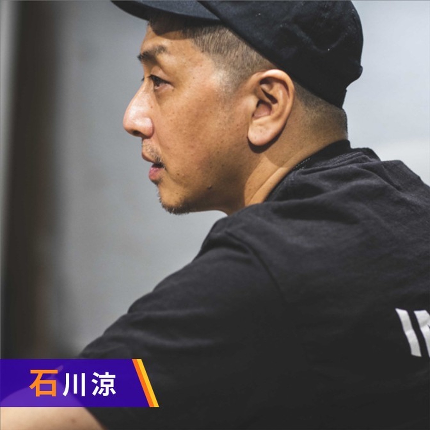 【スナックおれ®︎　番外編#10】どうやって会社を作ったか？