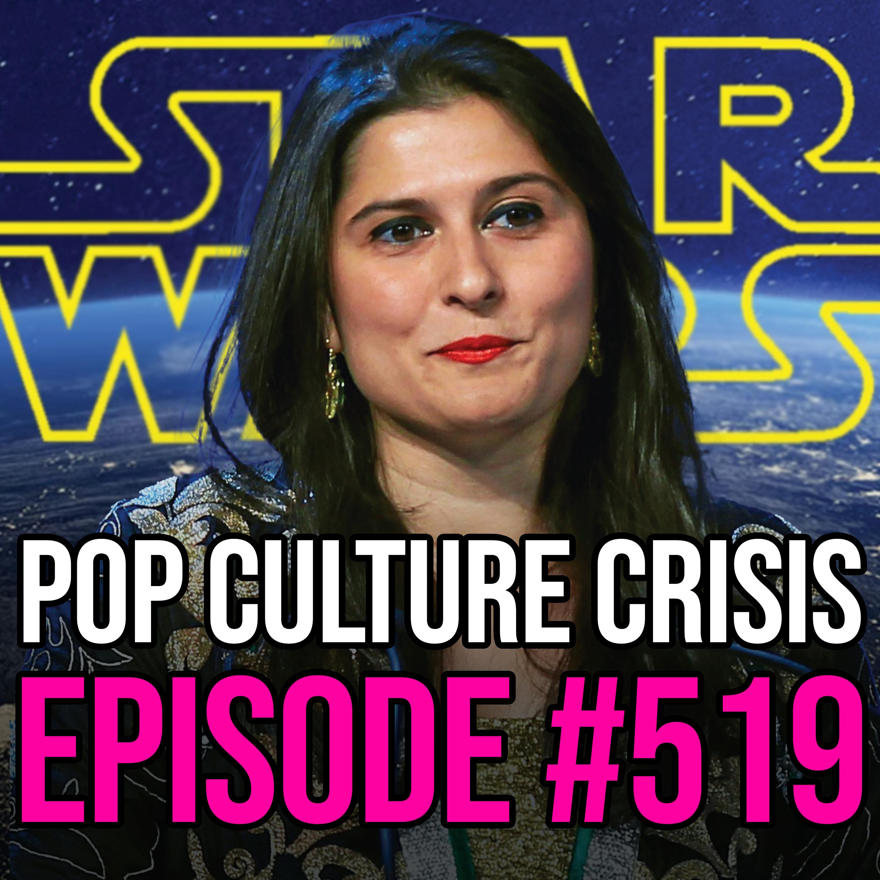 EPISODE 519: Star Wars is Screwed, Feminist Lois Saves Superman? Kanye's Crisis of Faith