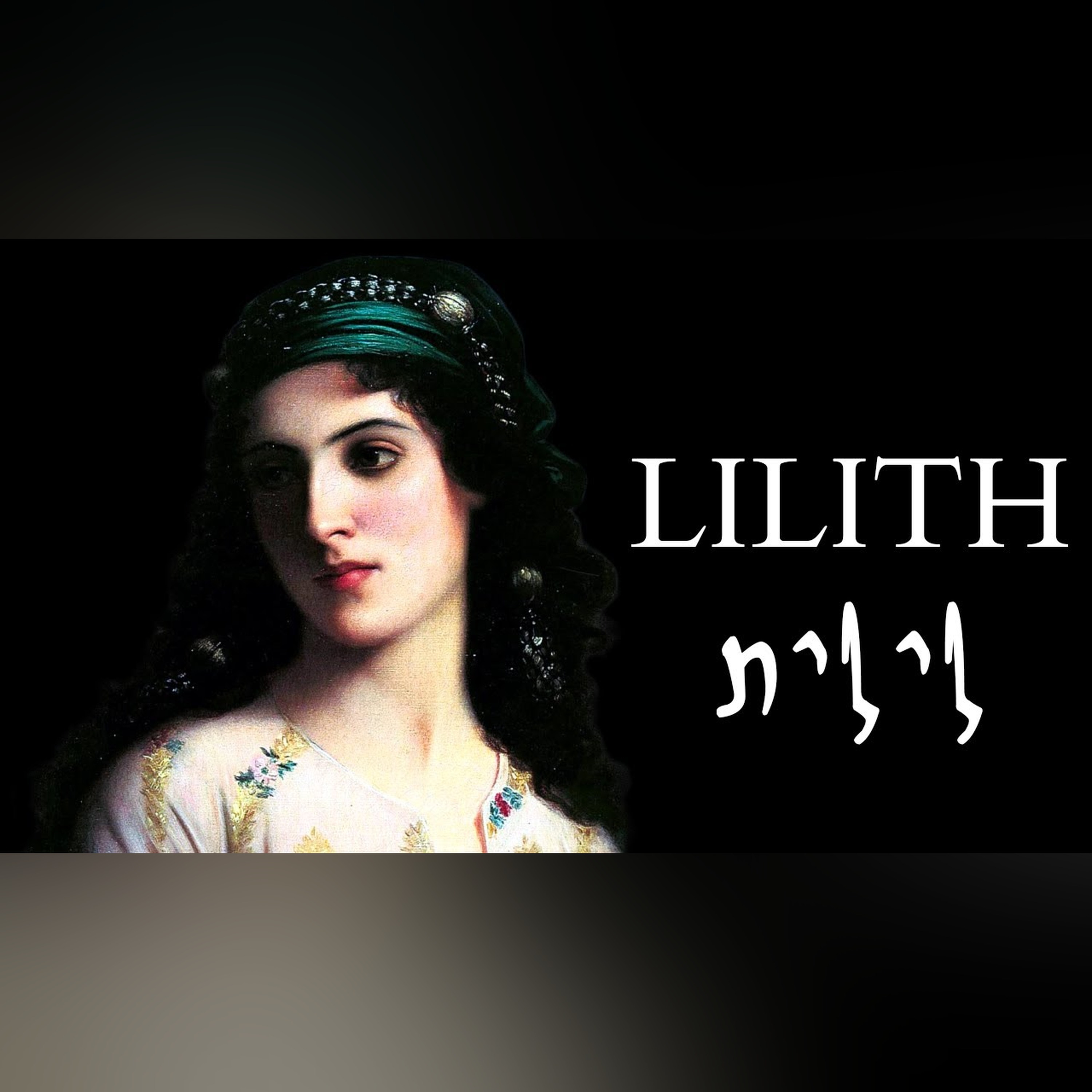 Was Lilith a Joke? How Bad Translation and Parody Created a Demon episode artwork