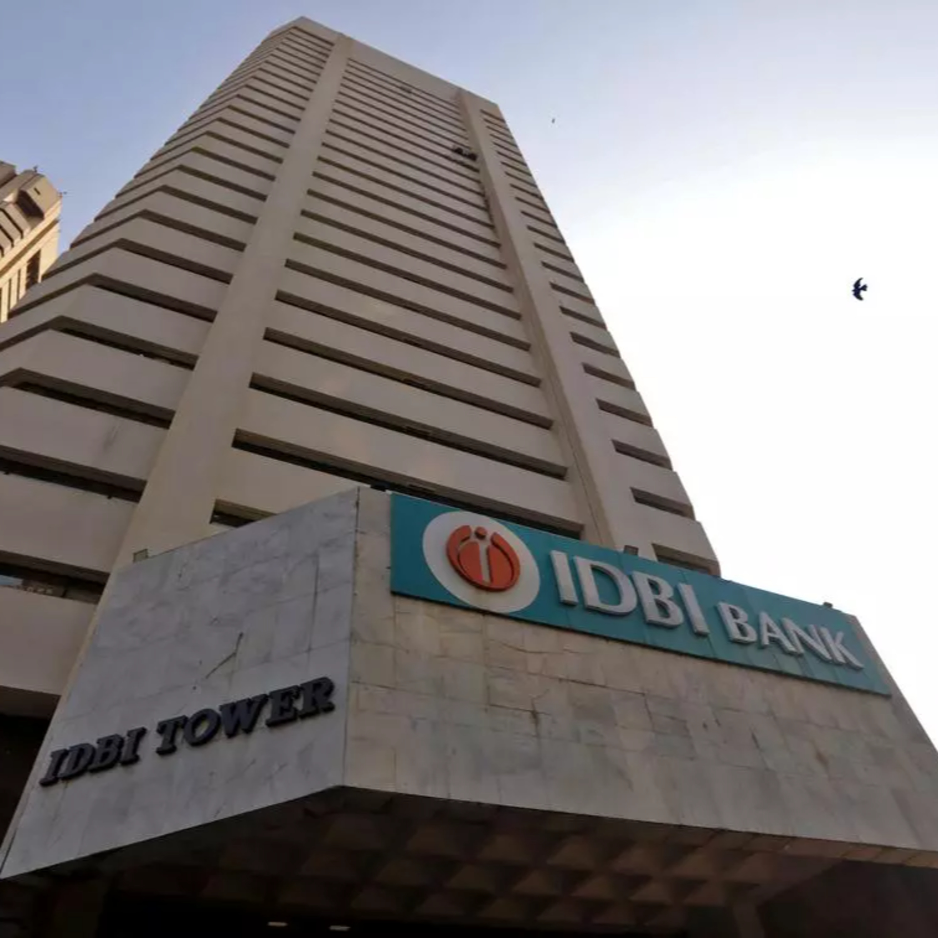 Kotak vs Watsa: The race to acquire IDBI Bank episode artwork