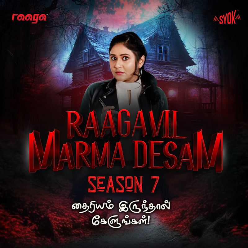 The Mystery that Still Haunts Dinesh  Part 2 - S7EP145 #RaagavilMarmaDesam | RAAGA
