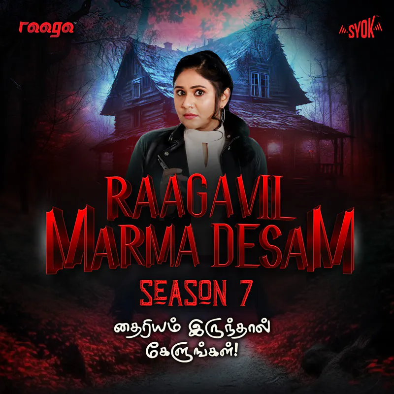 The Mystery that Still Haunts Dinesh Part 2 - S7EP145 #RaagavilMarmaDesam | RAAGA