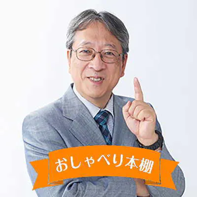 鉄道事故 その3 鉄道事故 その3