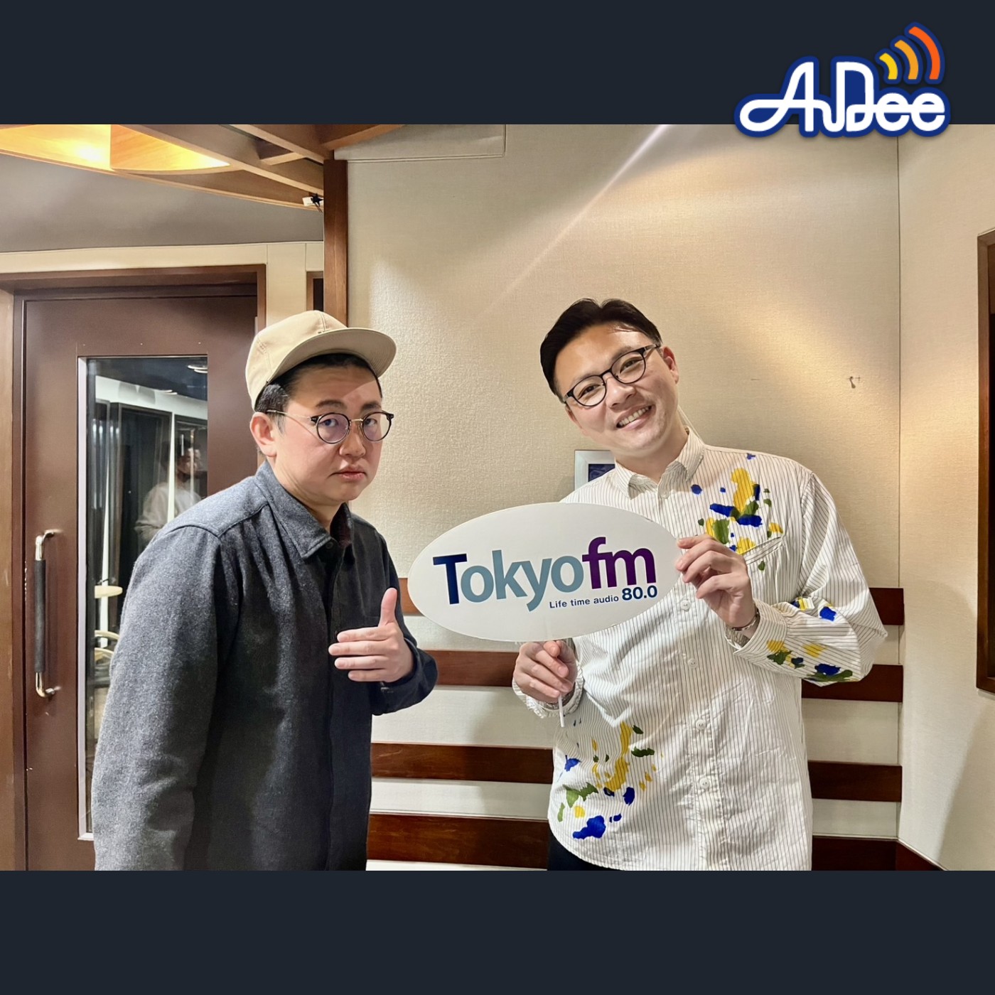 #10 R-1振り返り＆橋本フェス開催するなら…