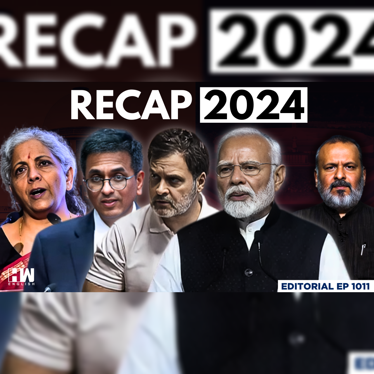 Editorial With Sujit Nair | A Look Back at 2024 episode artwork
