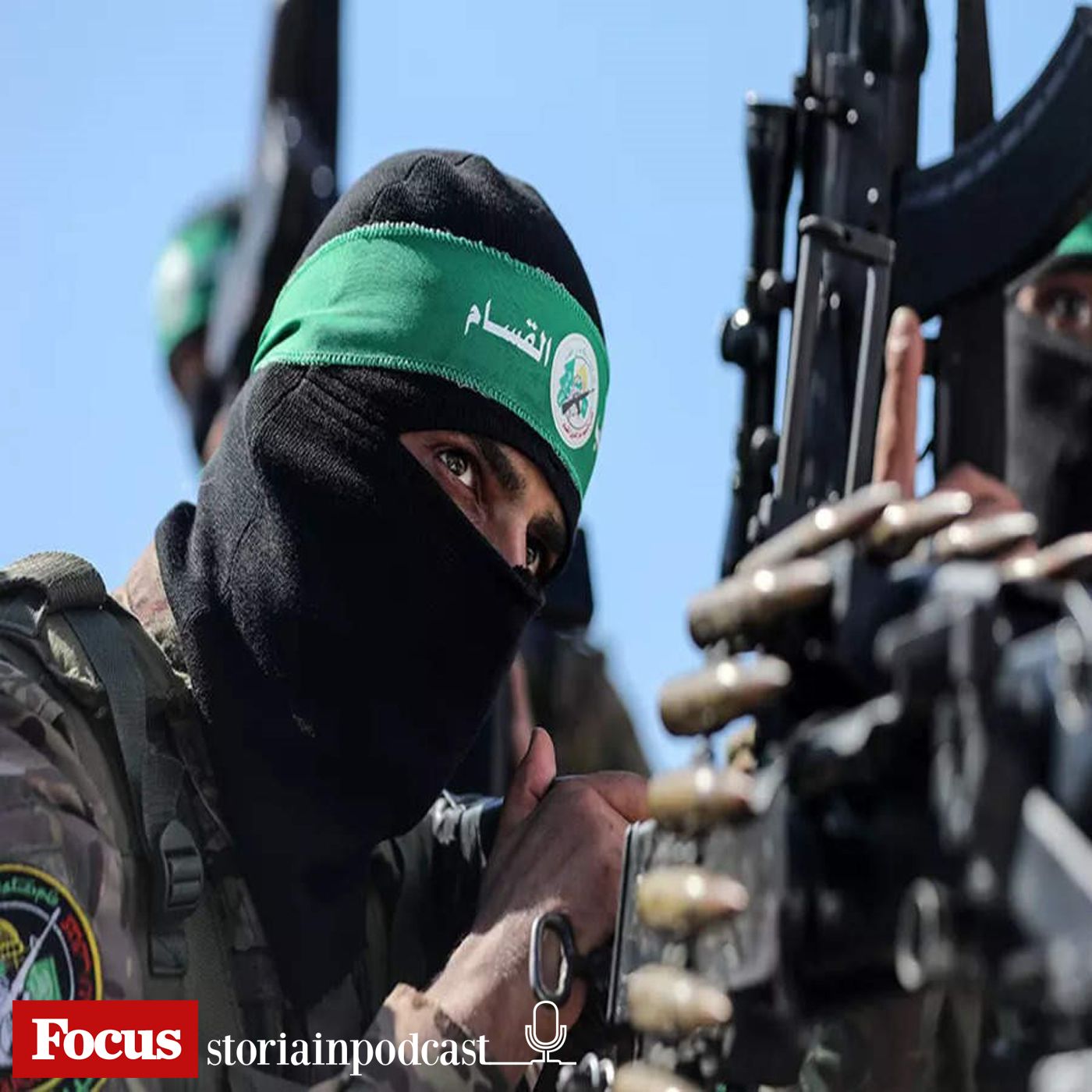 Il terrorismo di Ḥamās - Seconda parte